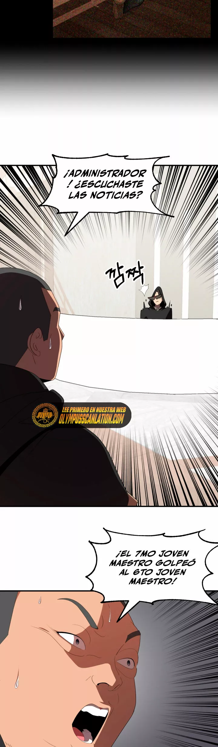 Página 33 del Manga