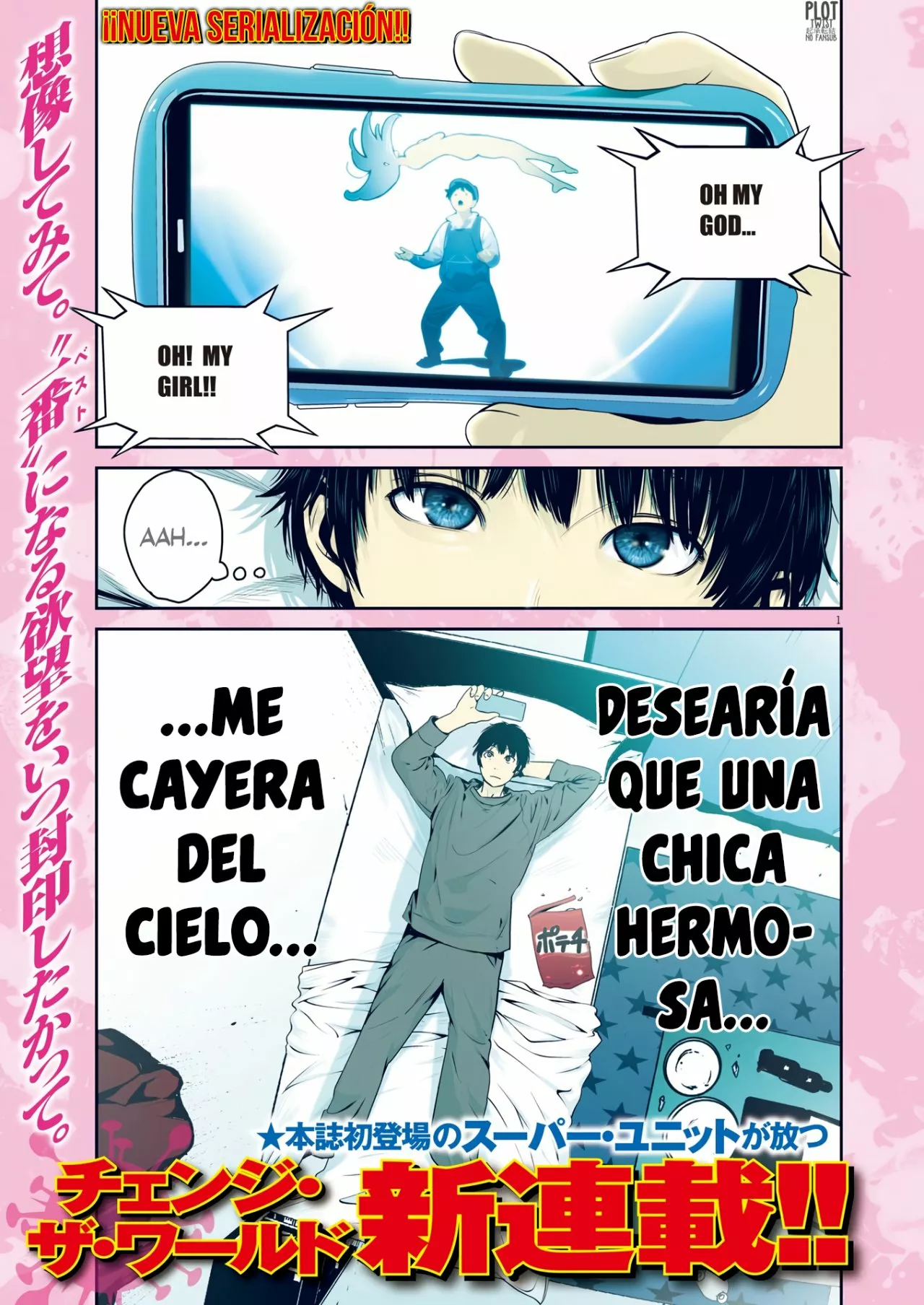 Página 3 del Manga