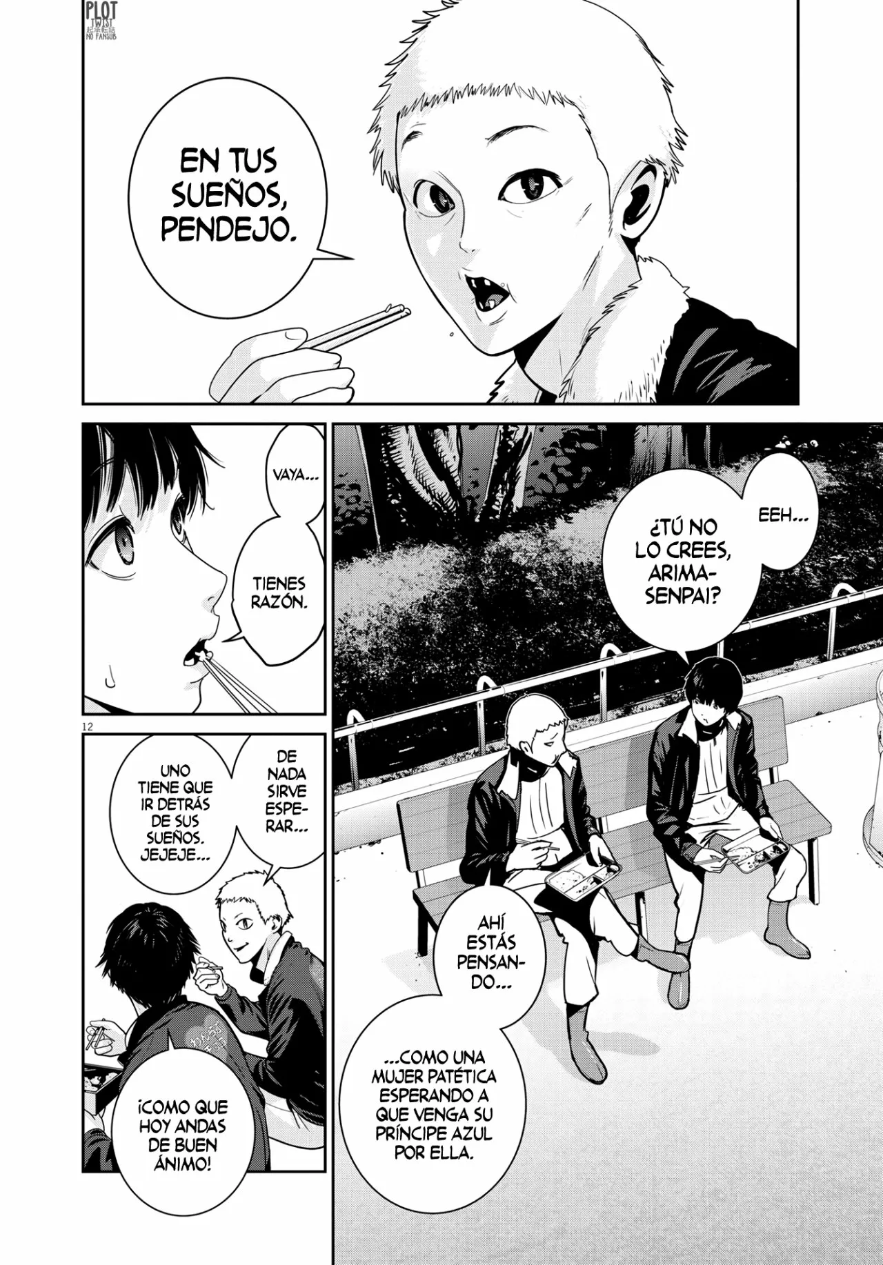 Página 13 del Manga