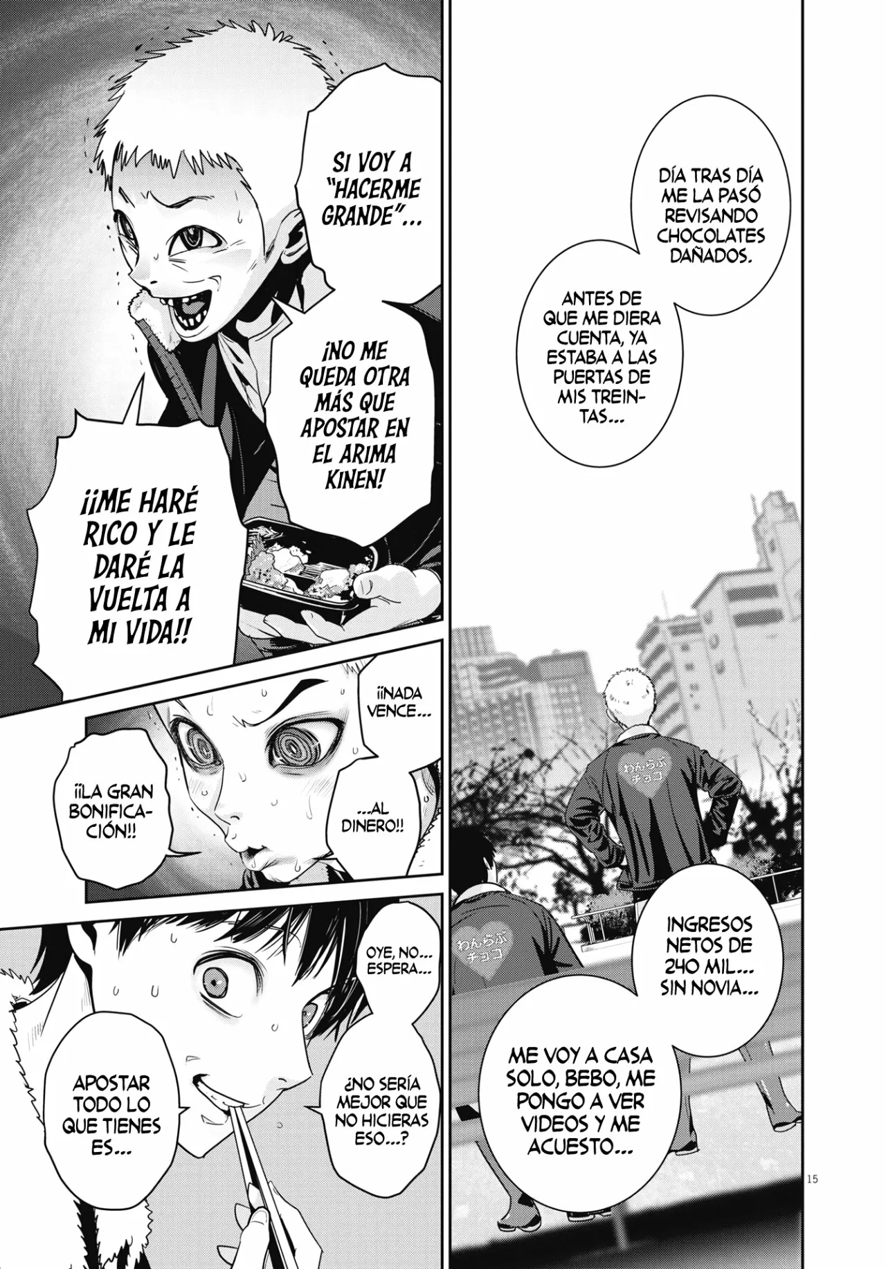 Página 16 del Manga