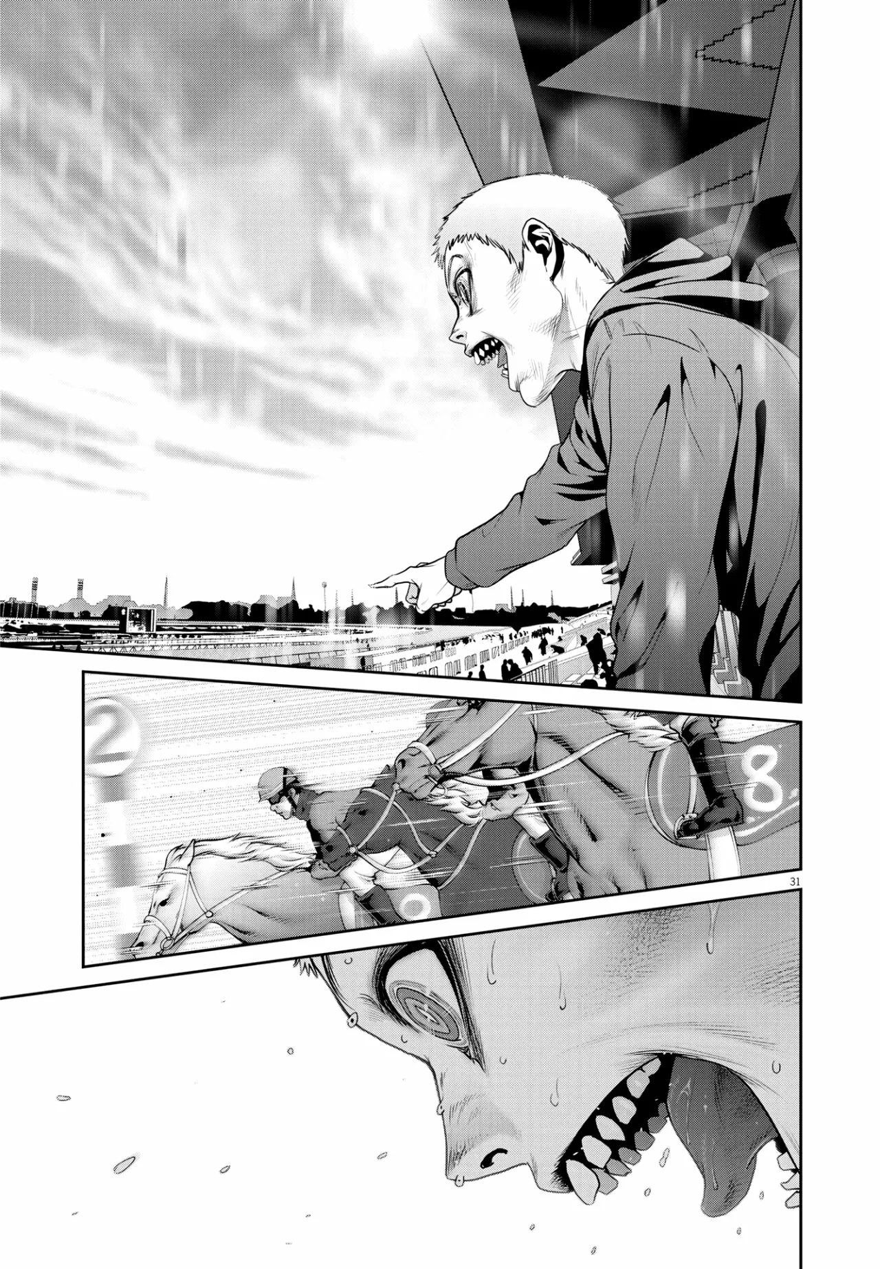Página 32 del Manga