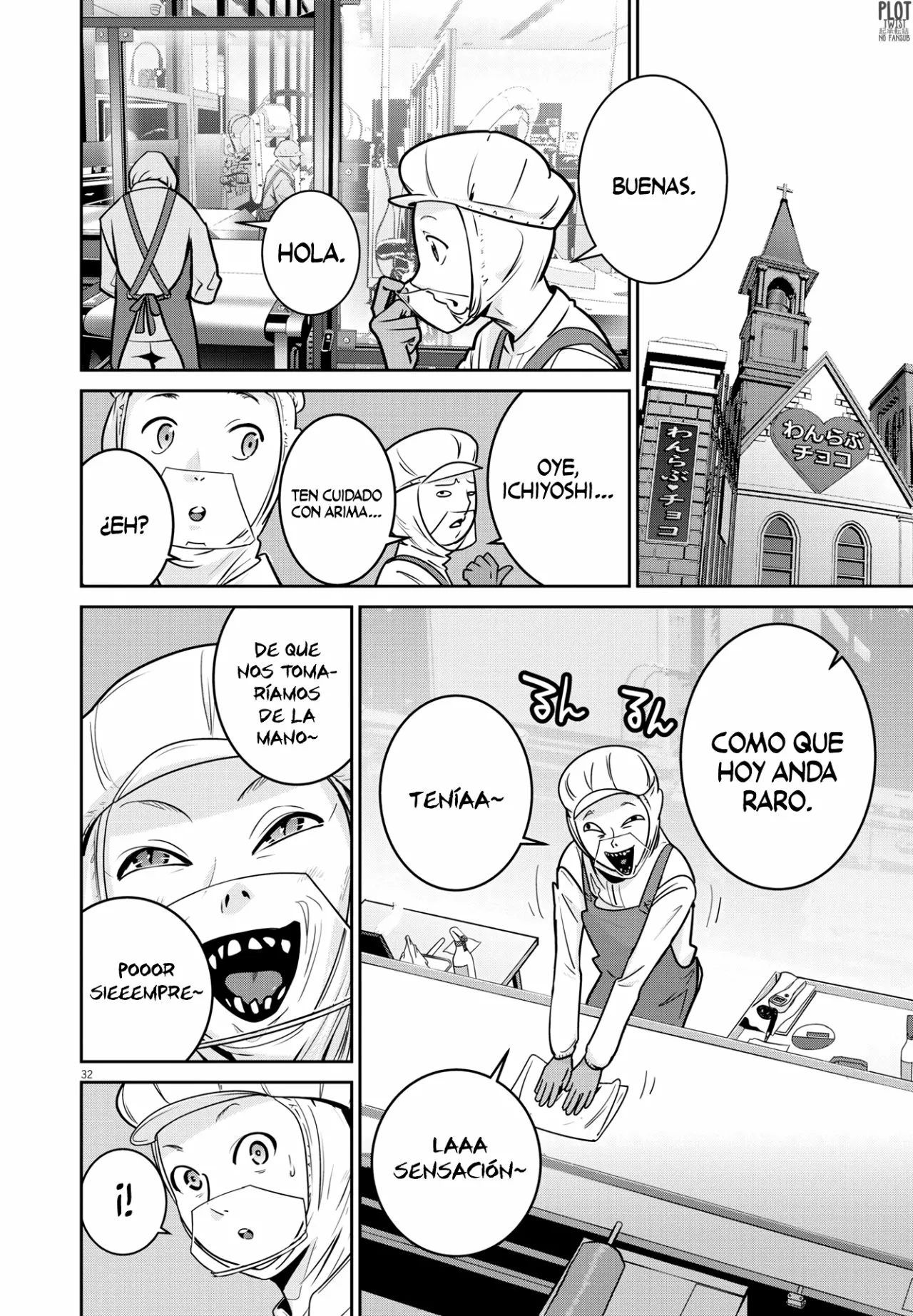 Página 33 del Manga