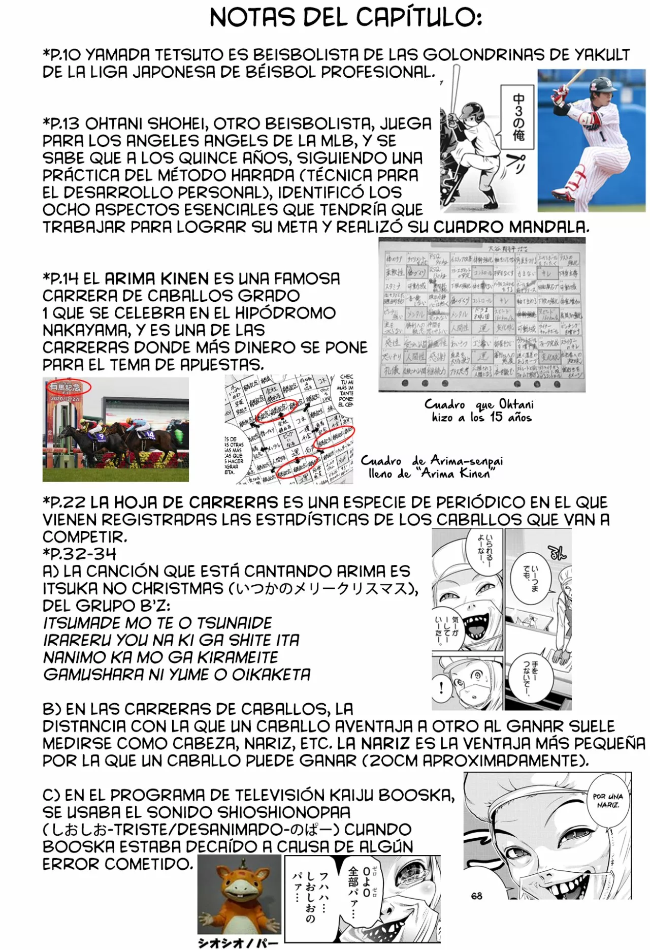 Página 67 del Manga