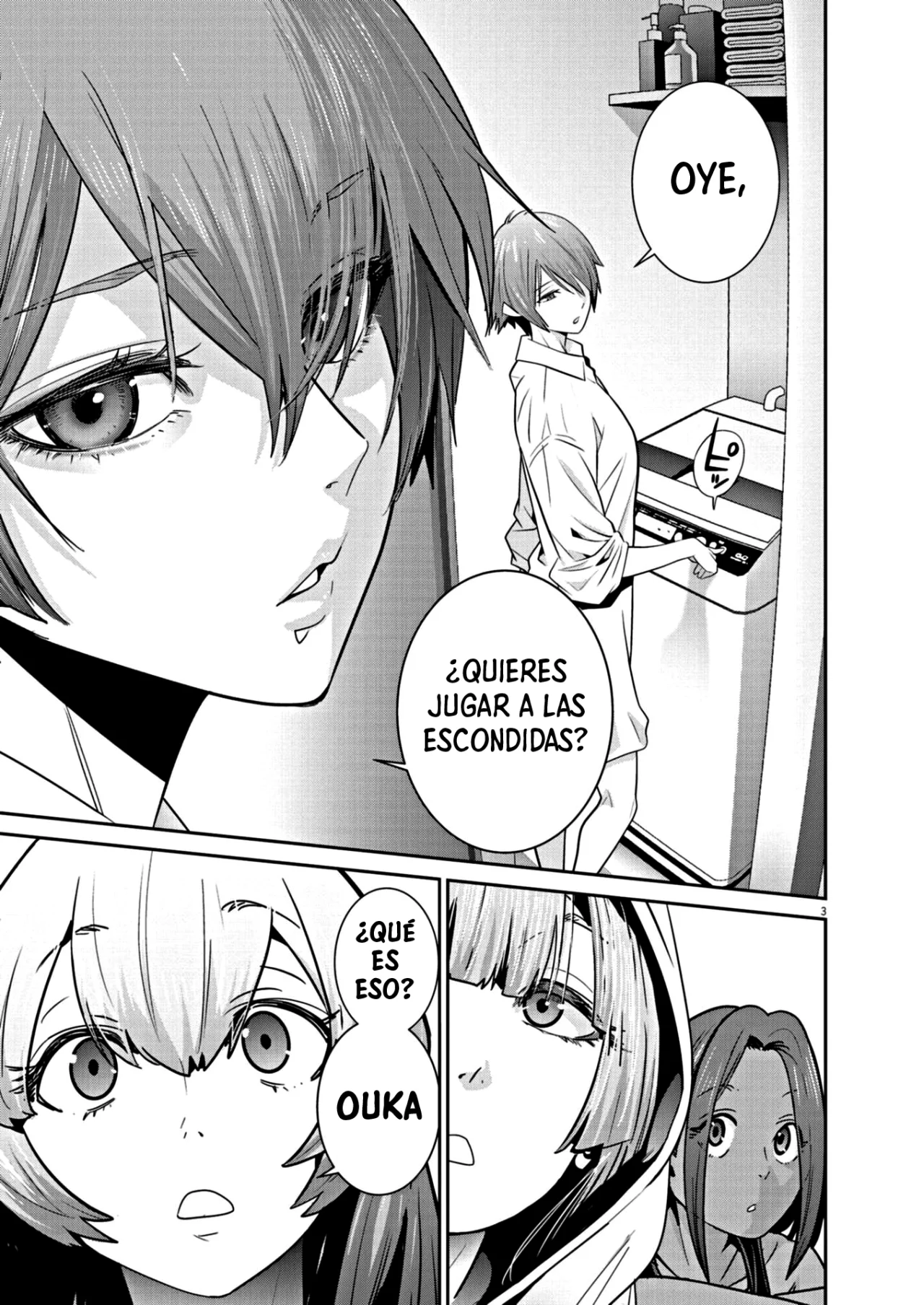 Página 3 del Manga