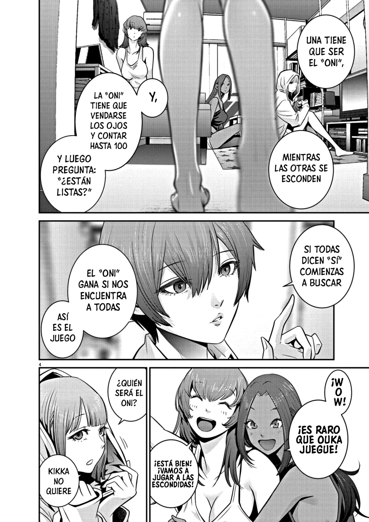 Página 4 del Manga