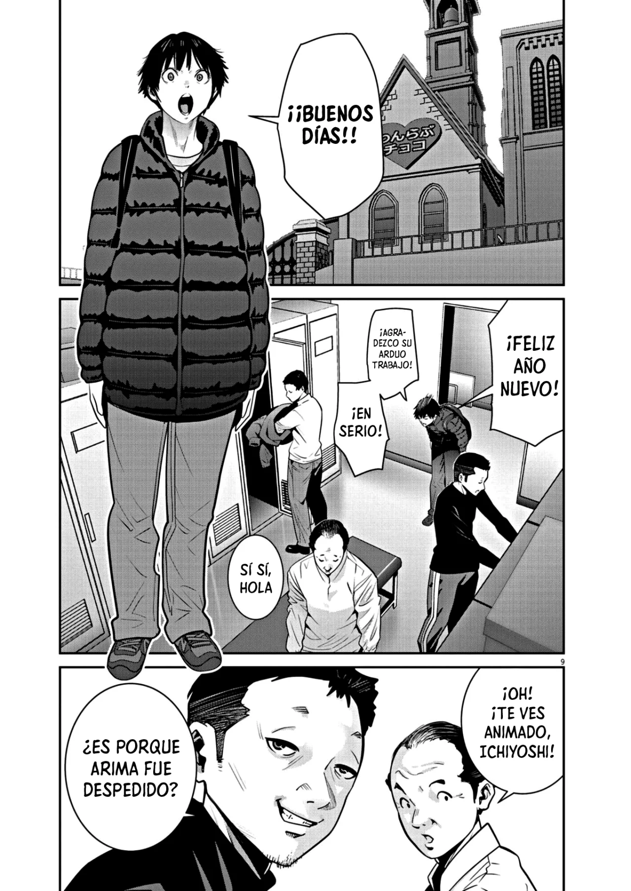 Página 9 del Manga