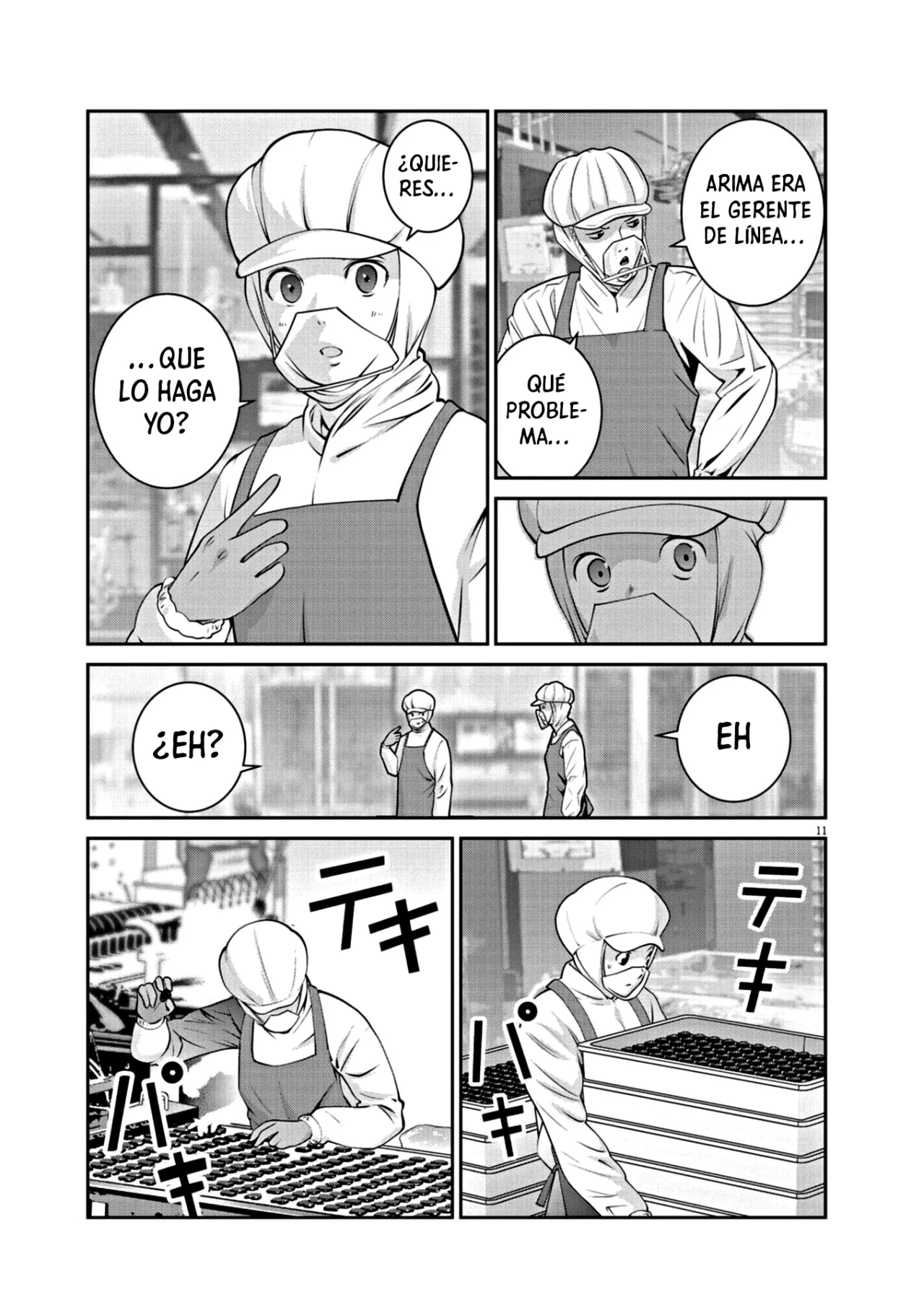 Página 11 del Manga