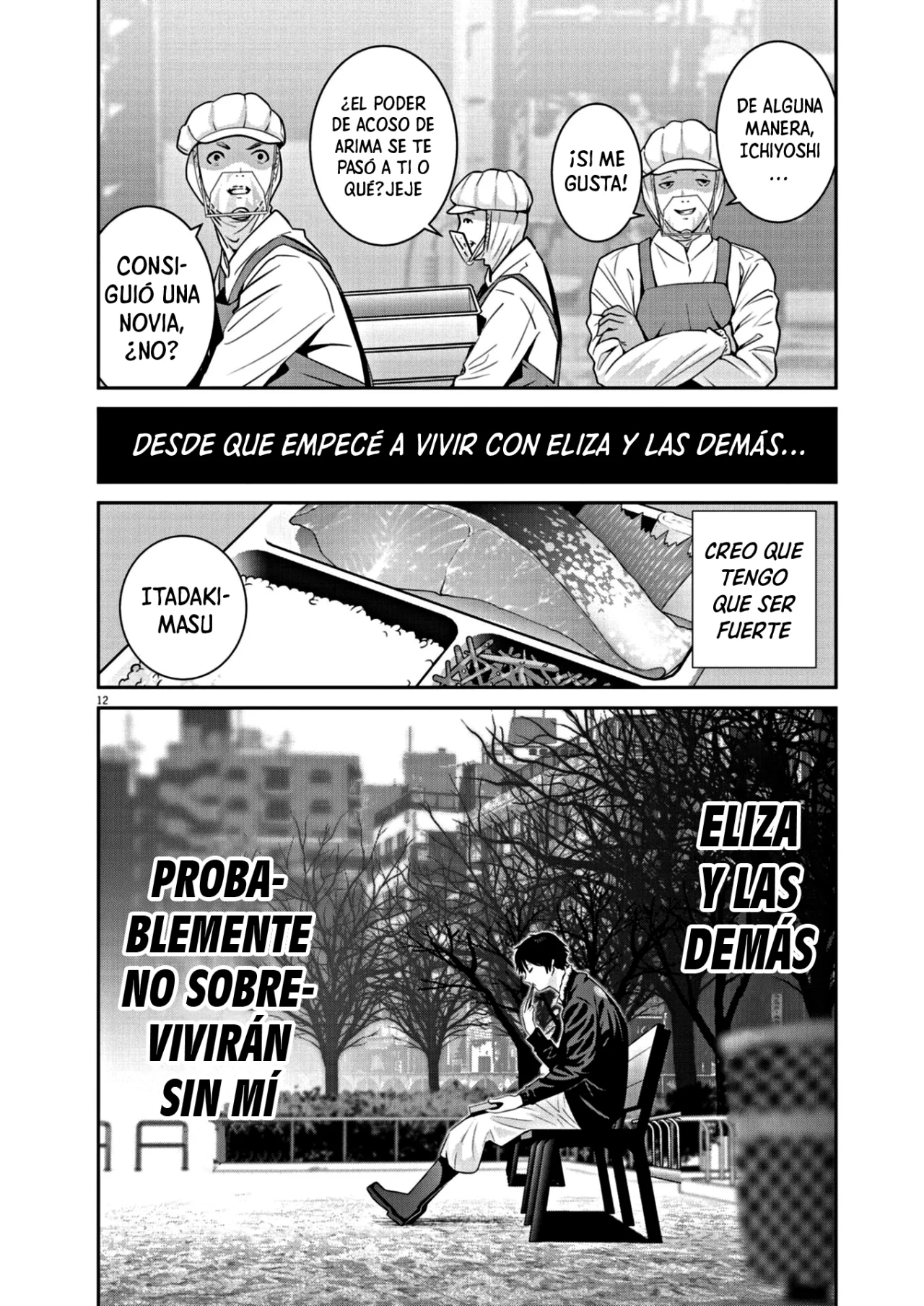 Página 12 del Manga