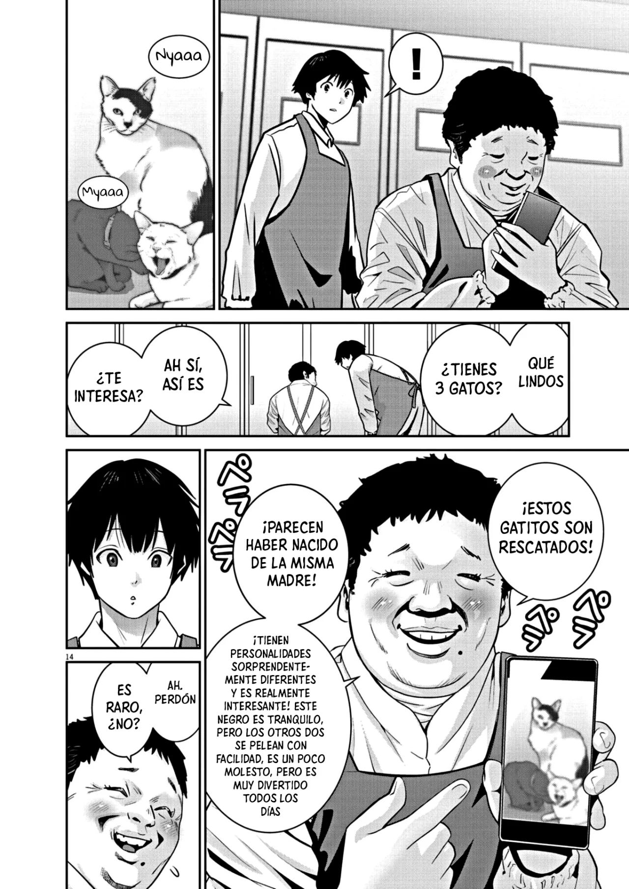 Página 14 del Manga