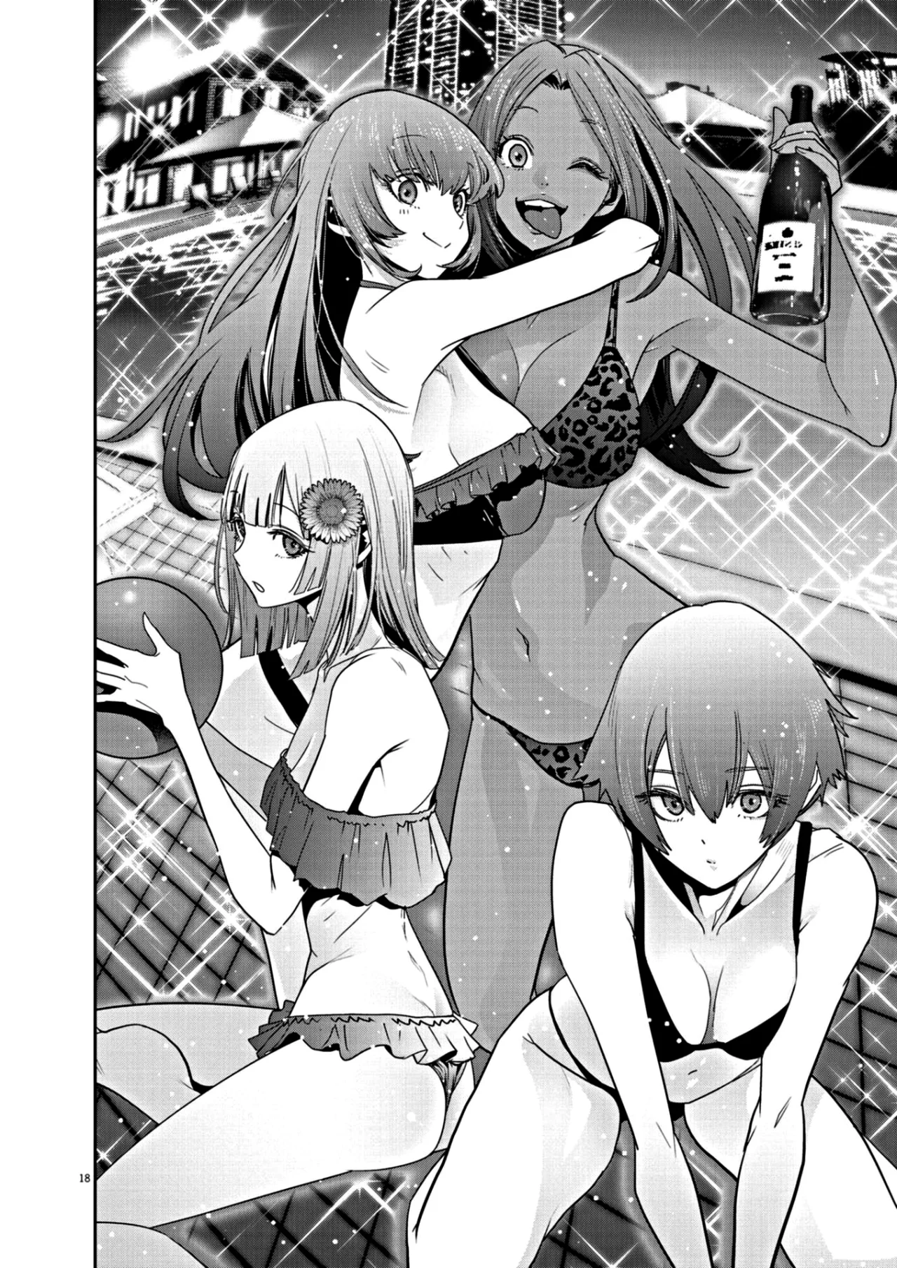 Página 18 del Manga