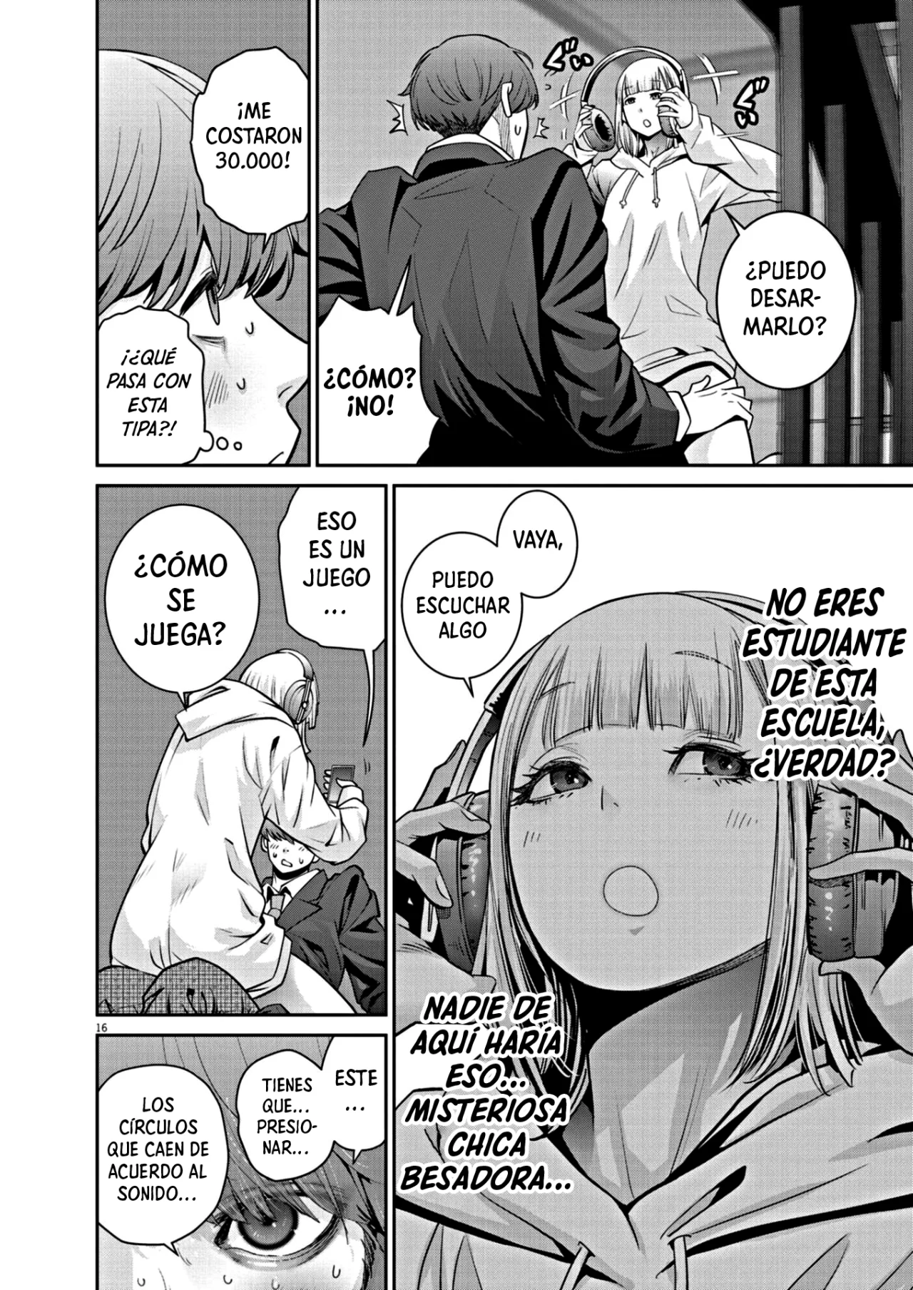 Página 15 del Manga