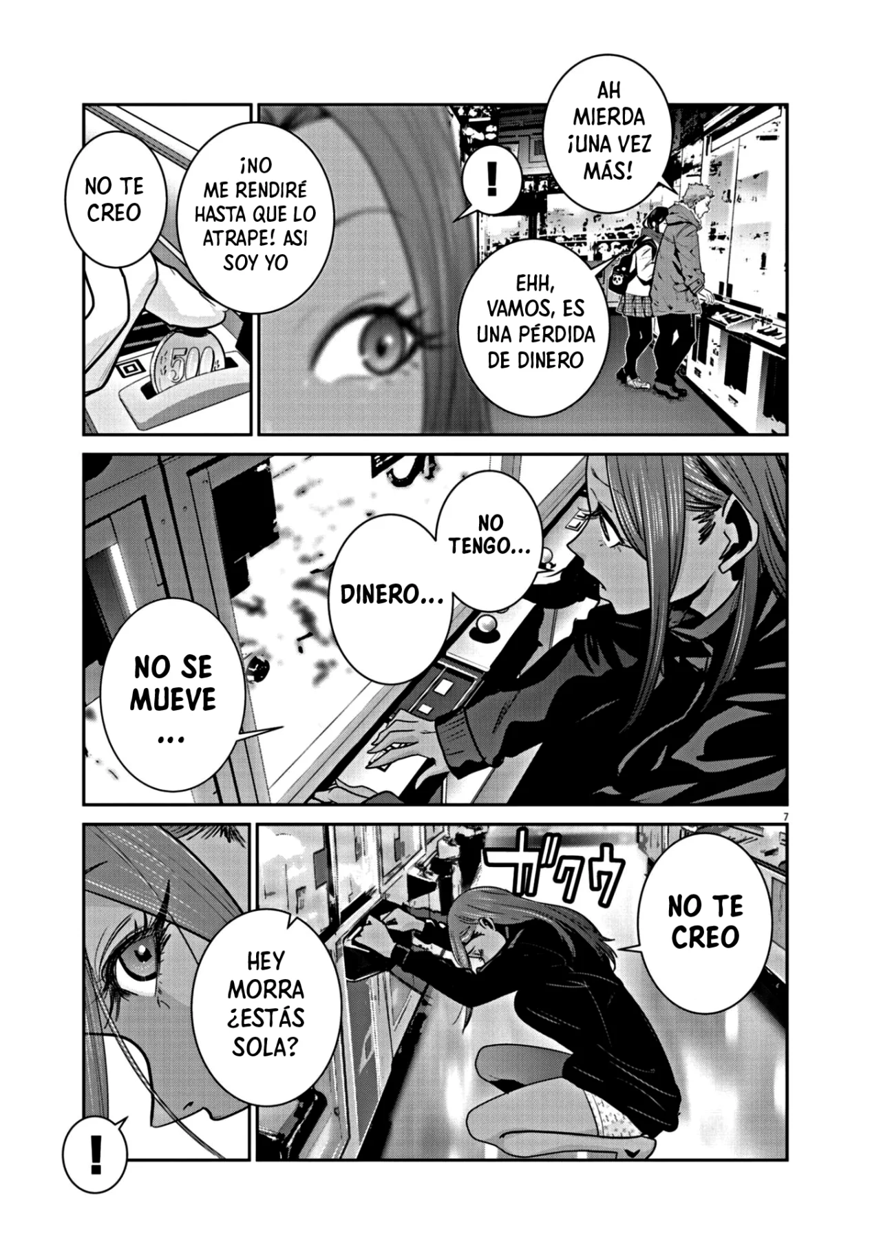 Página 7 del Manga