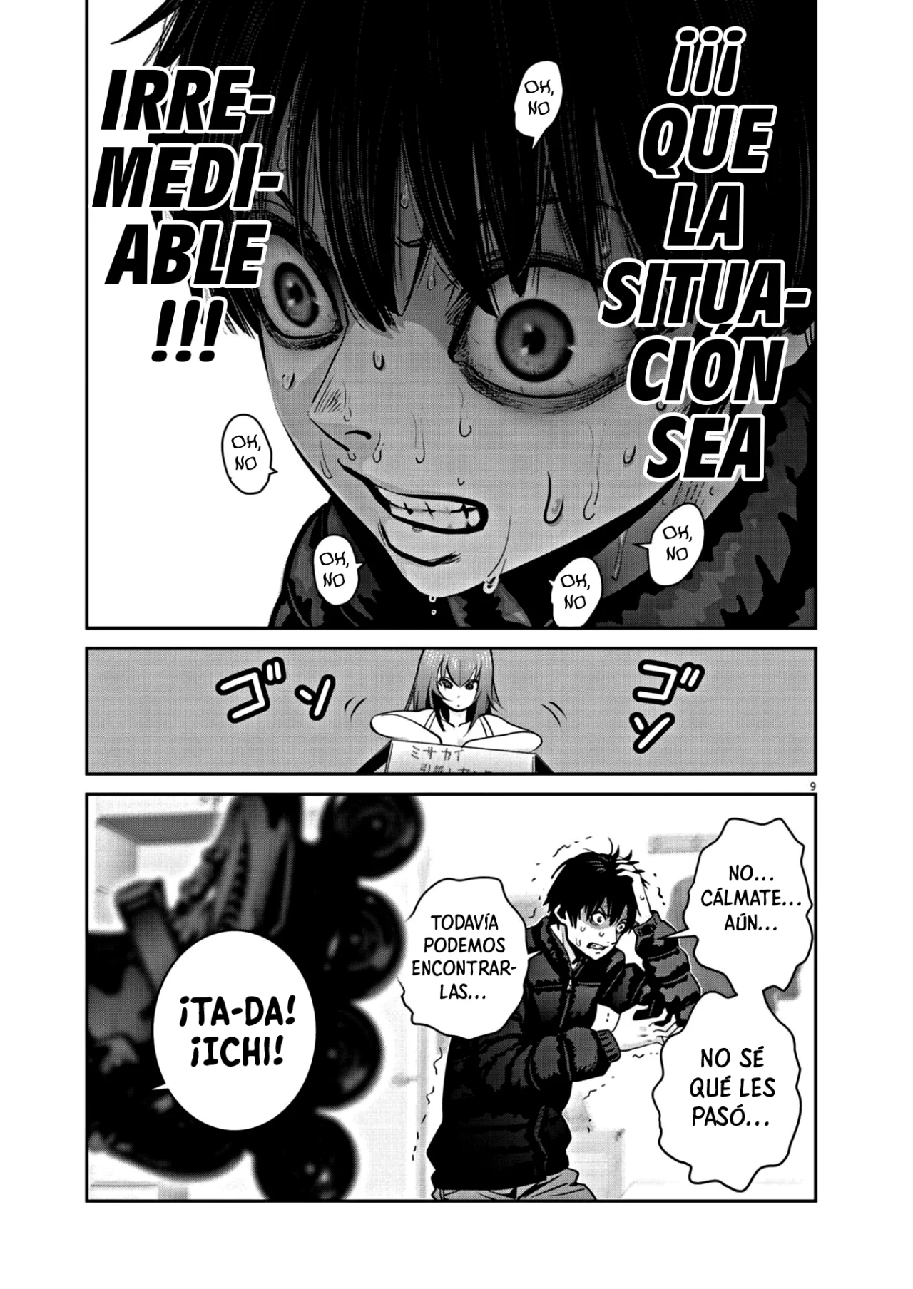 Página 10 del Manga