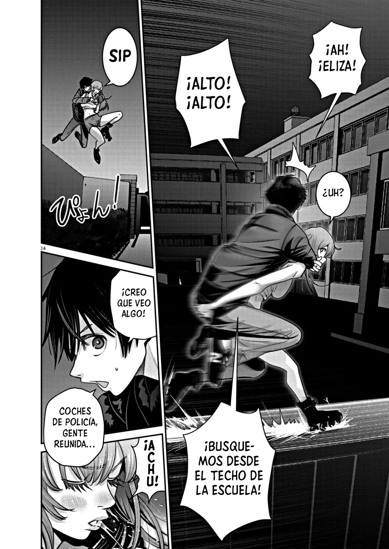 Página 14 del Manga