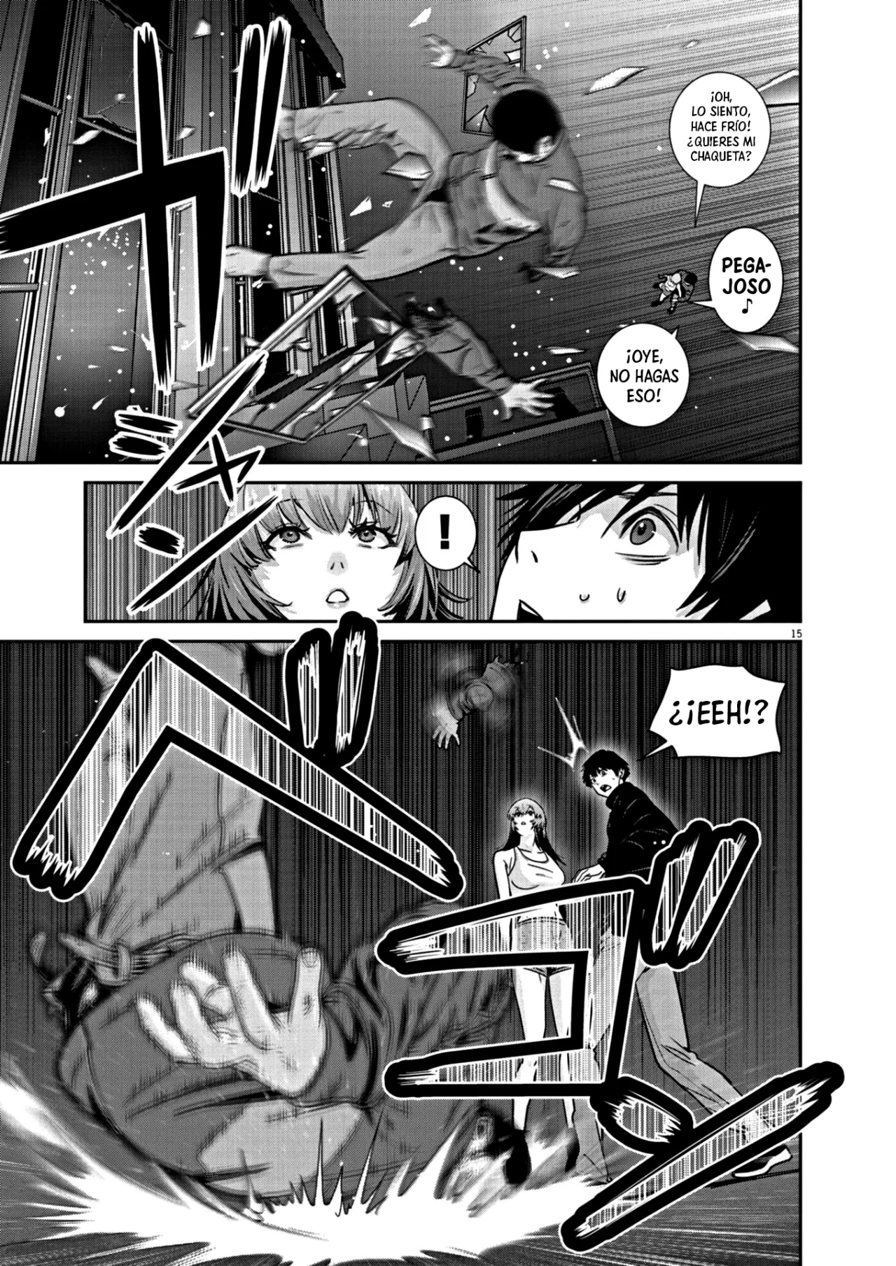 Página 15 del Manga