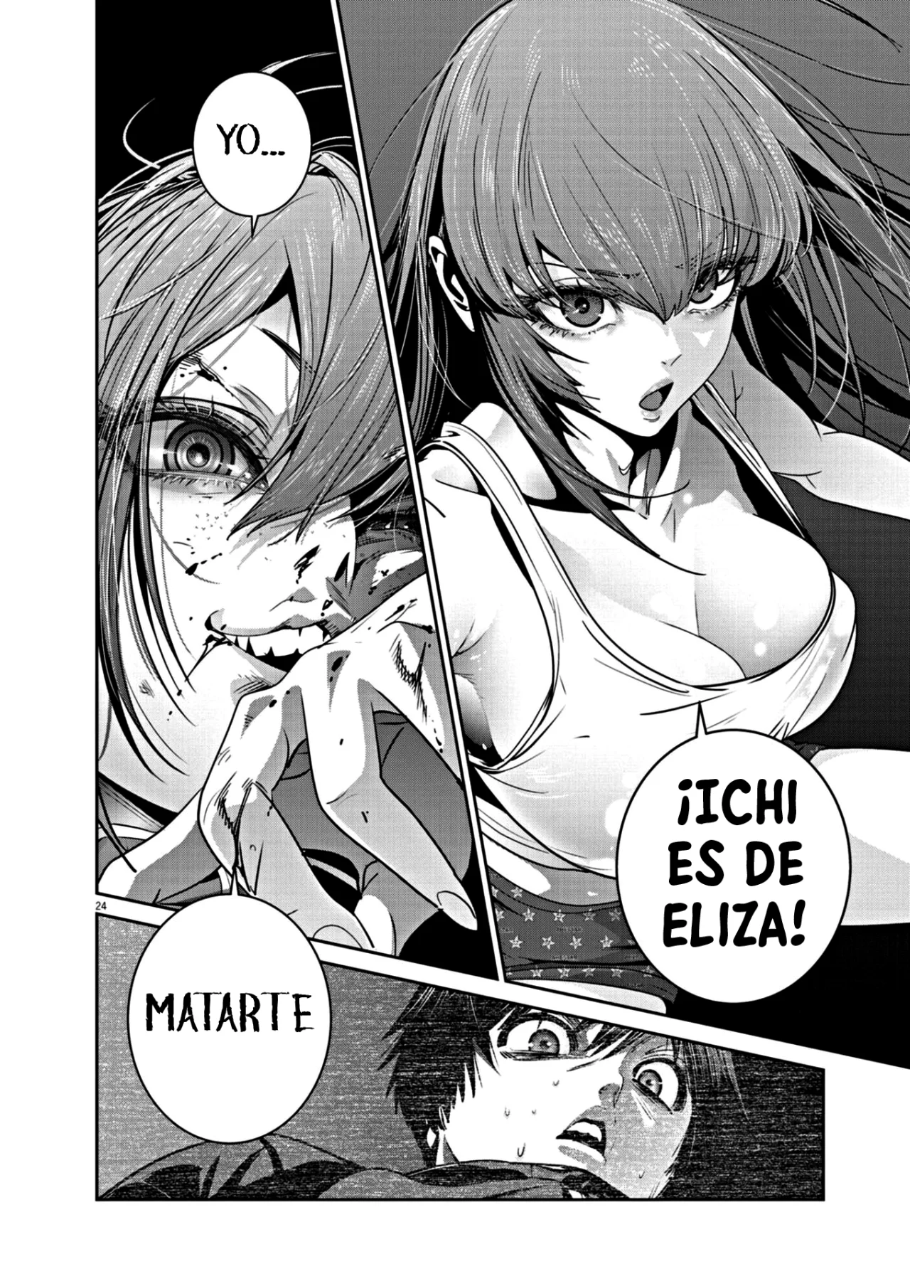 Página 23 del Manga