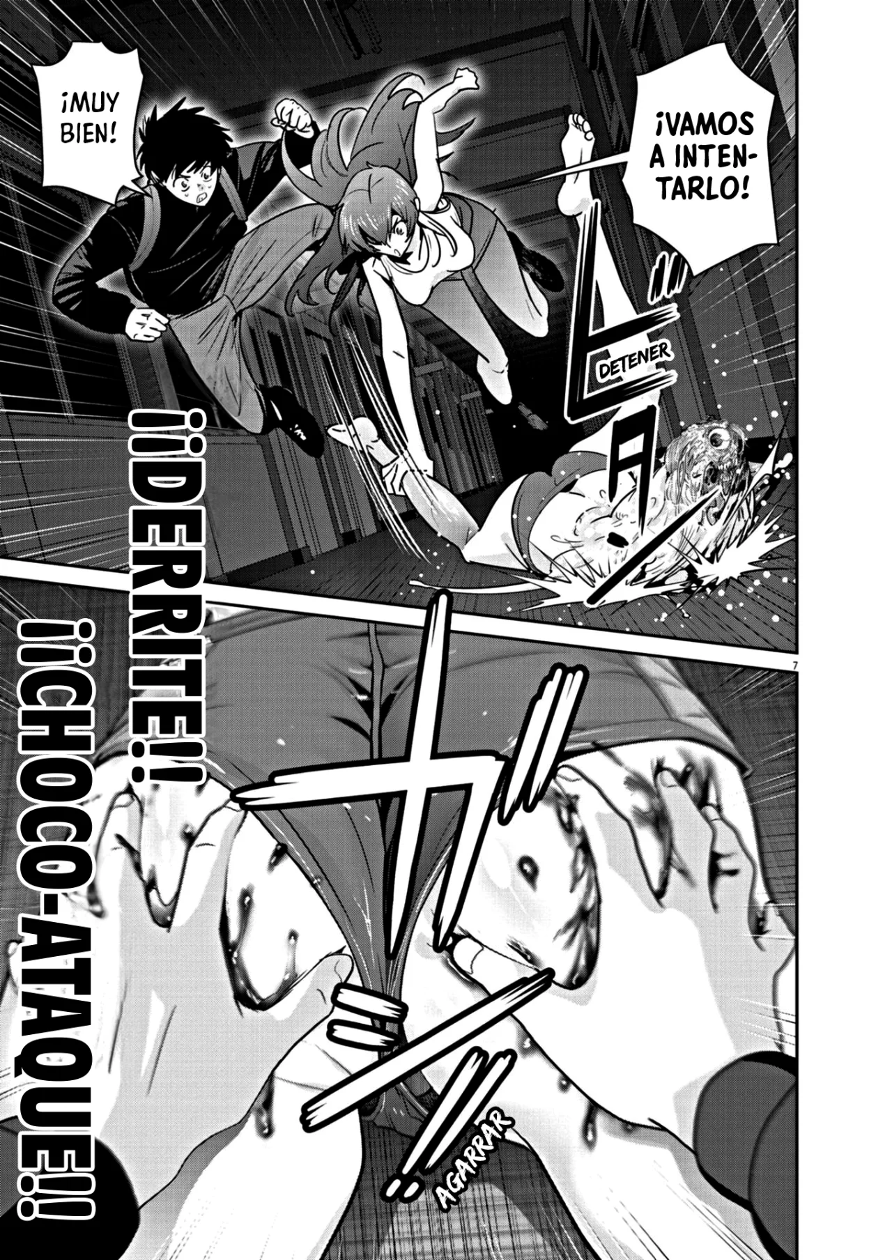 Página 7 del Manga