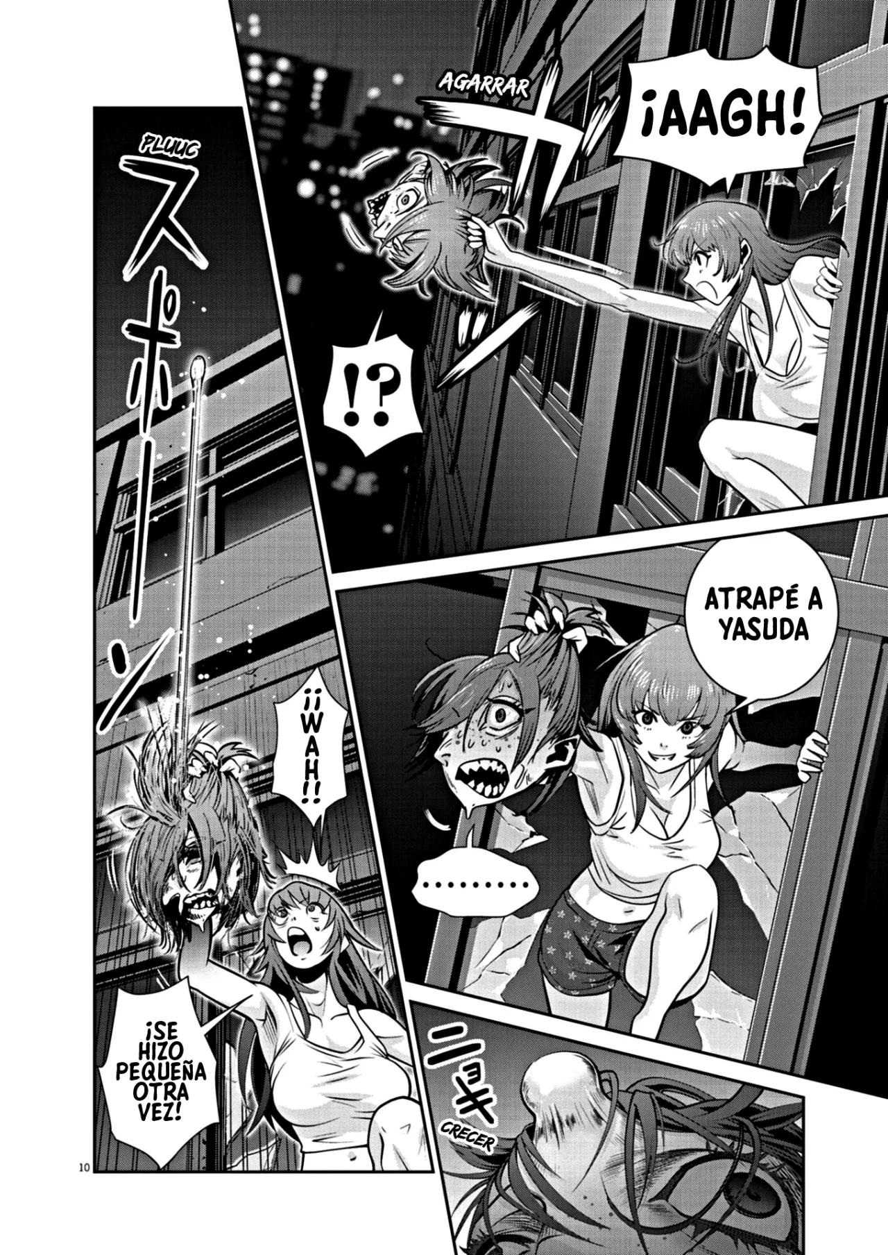 Página 10 del Manga