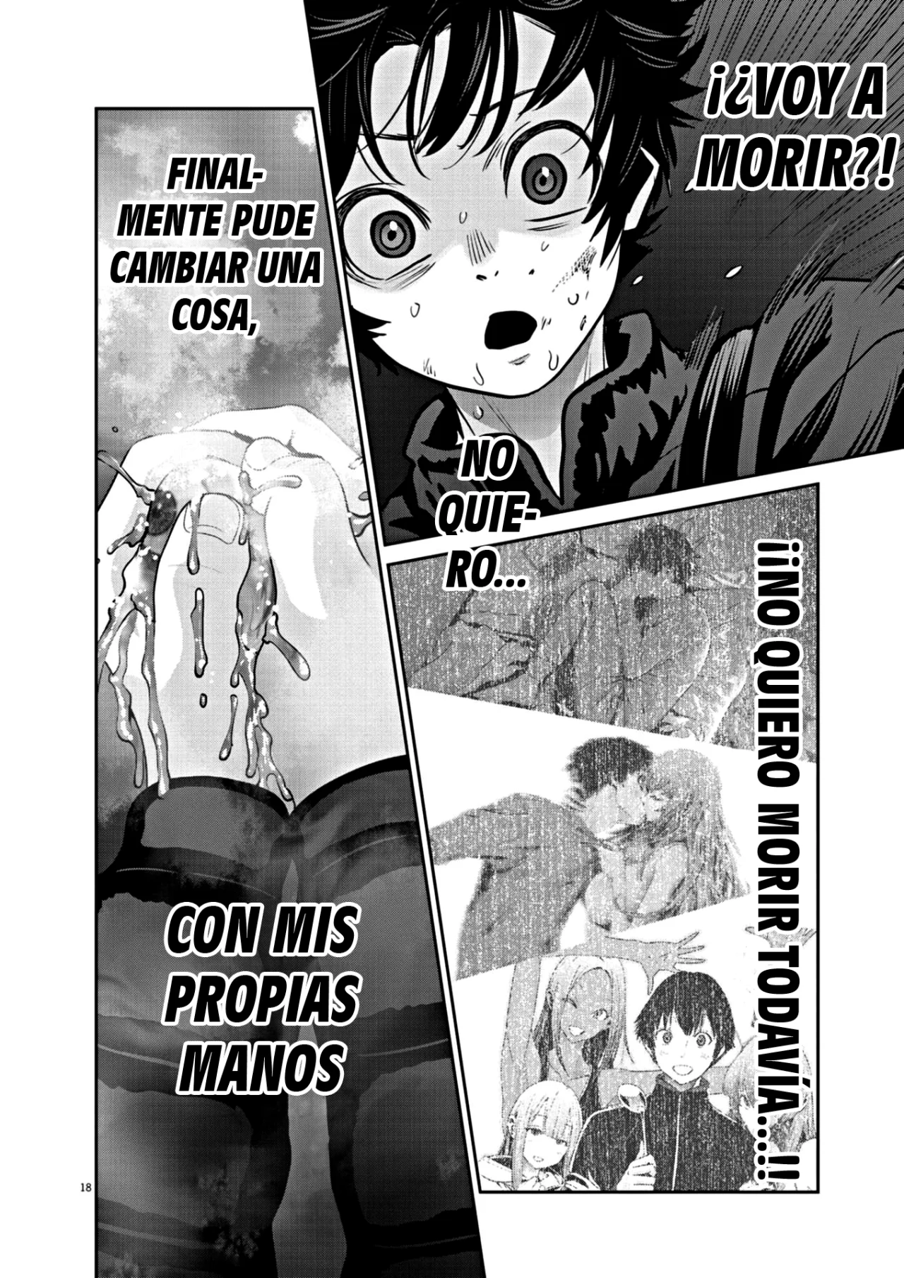 Página 17 del Manga