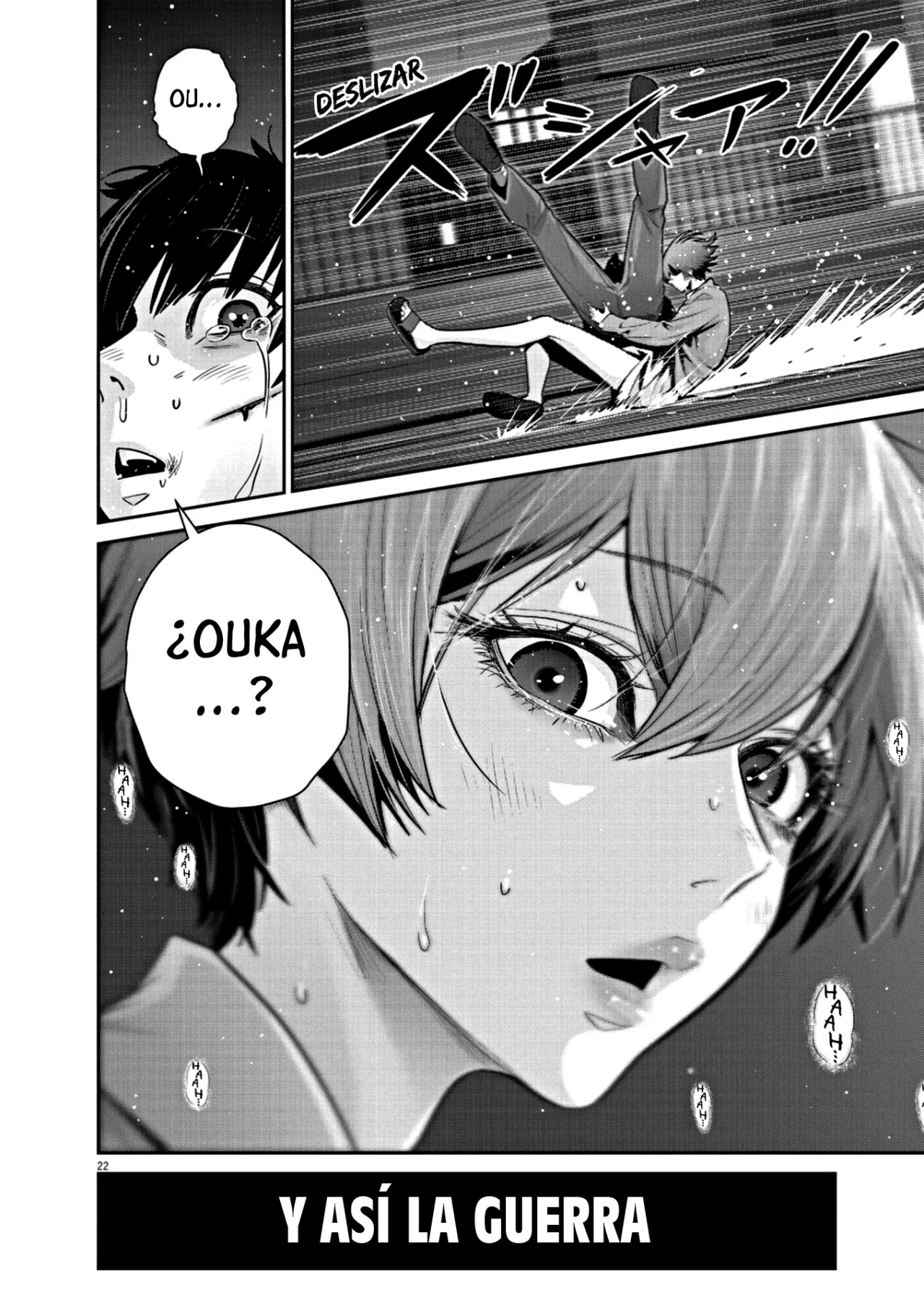 Página 20 del Manga