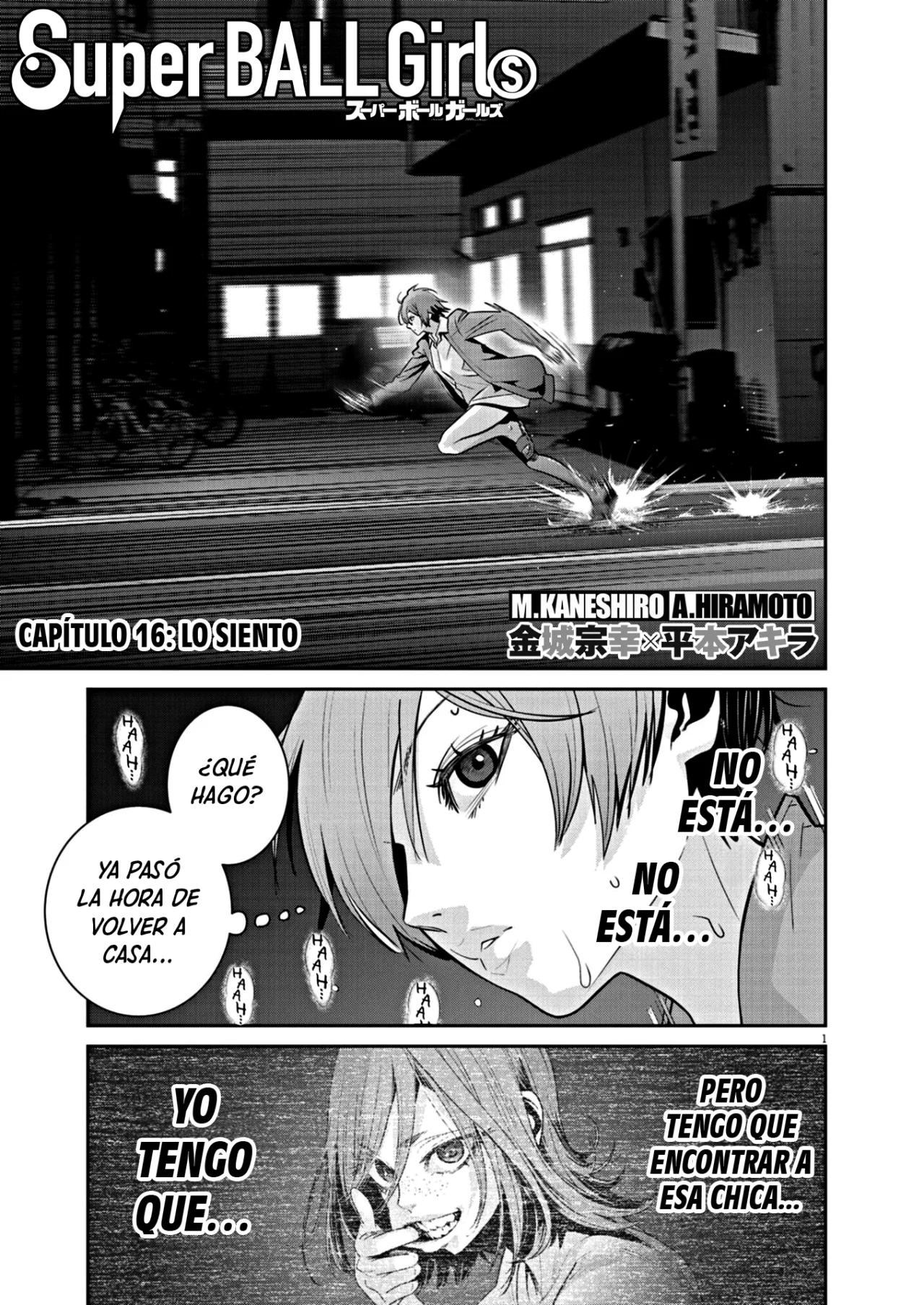 Página 26 del Manga