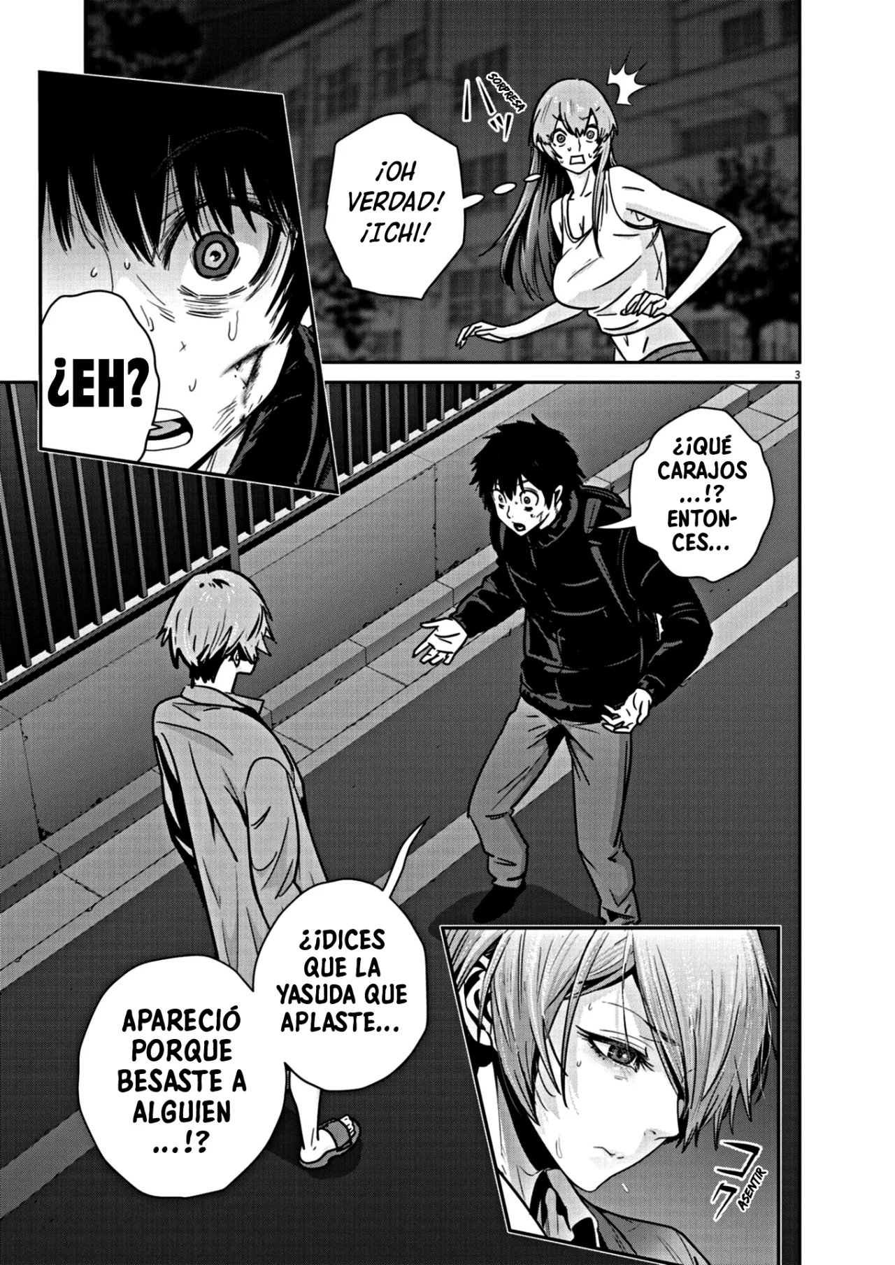 Página 4 del Manga