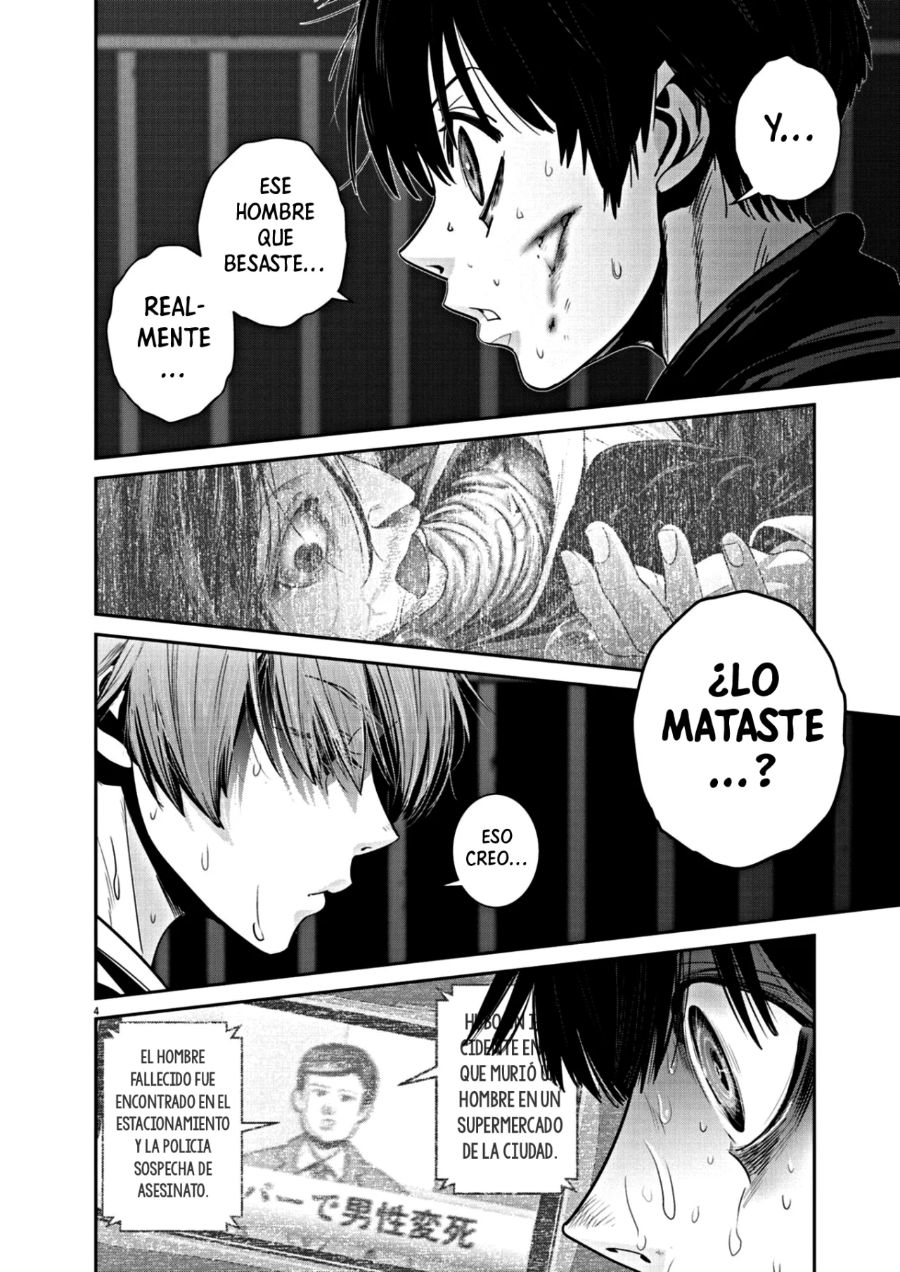 Página 5 del Manga