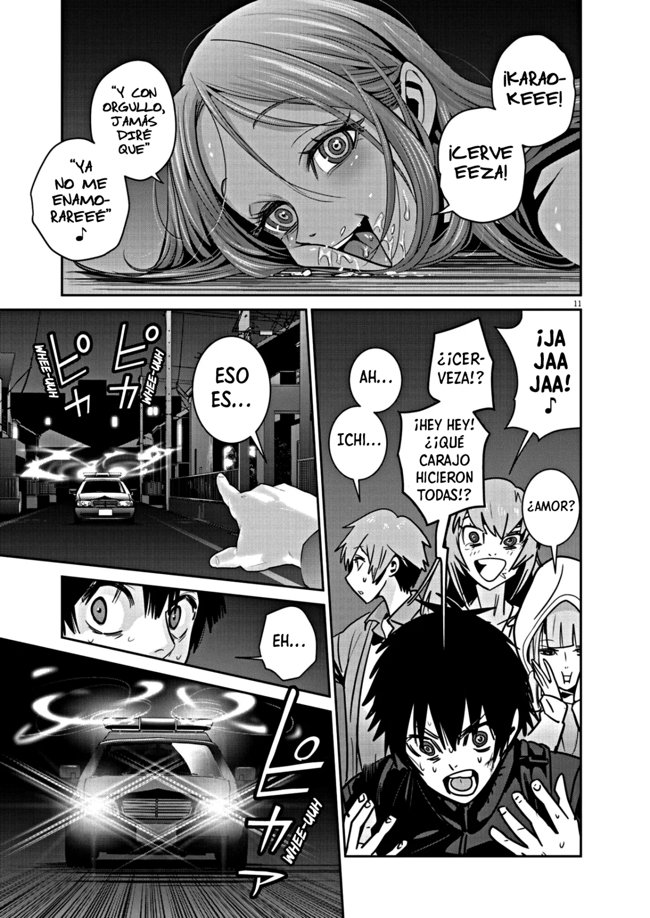 Página 12 del Manga