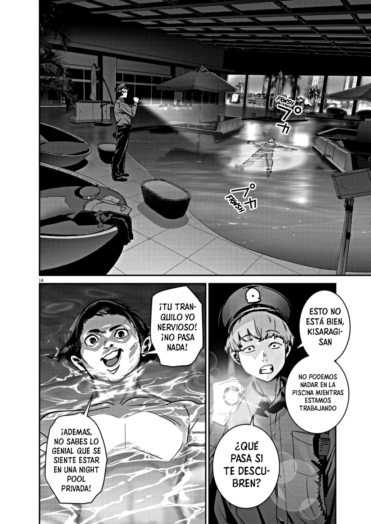 Página 14 del Manga