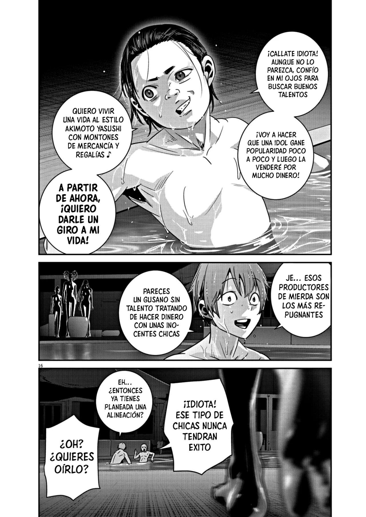 Página 16 del Manga