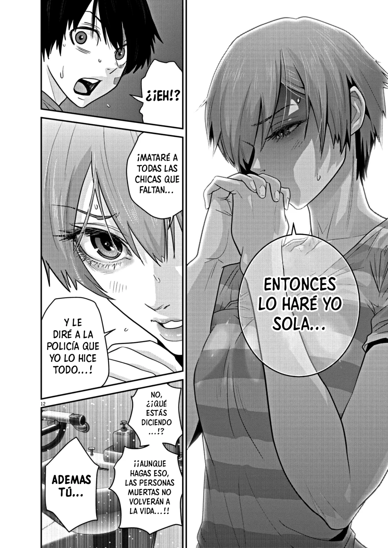 Página 11 del Manga