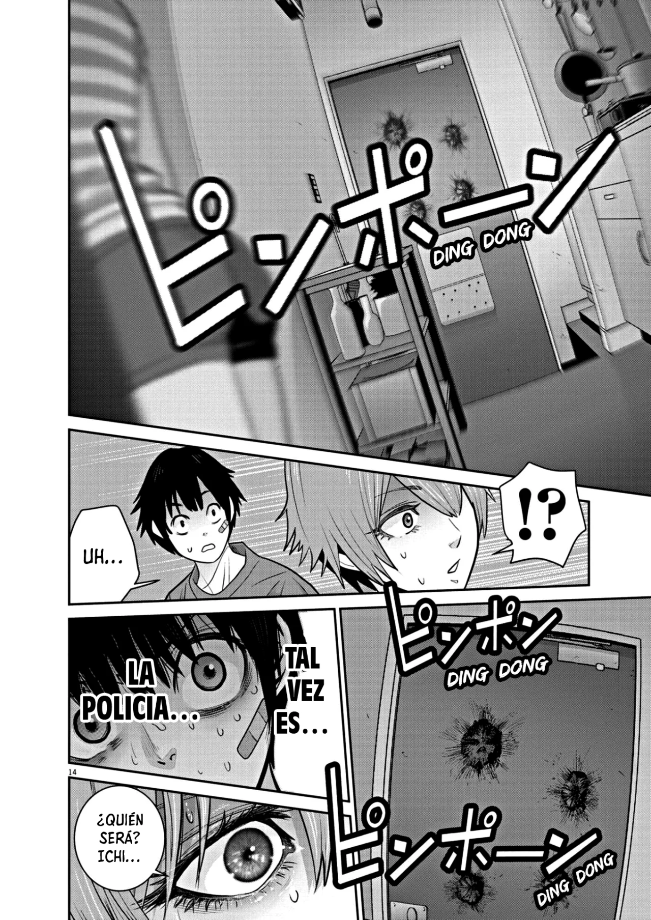 Página 13 del Manga