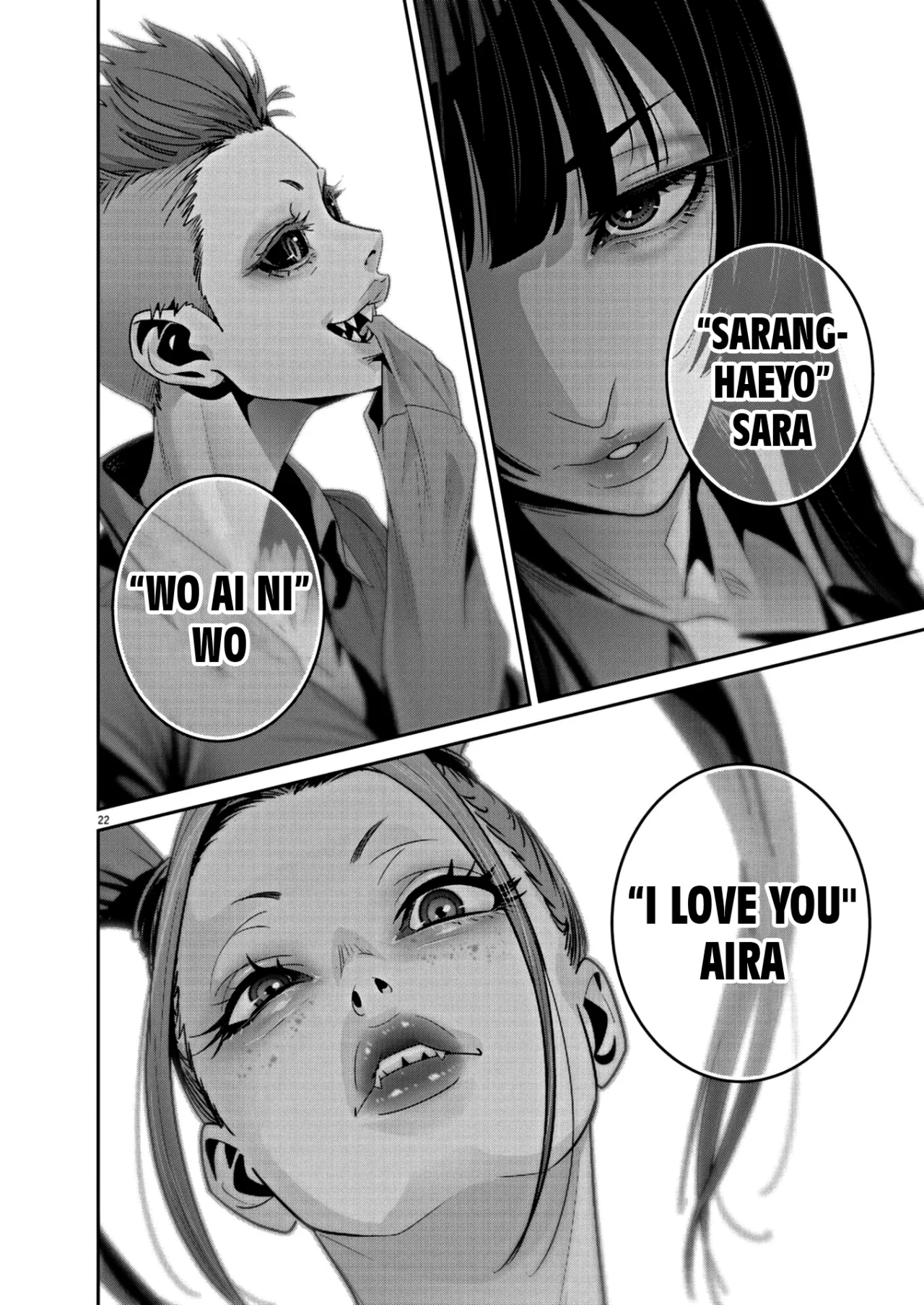 Página 21 del Manga