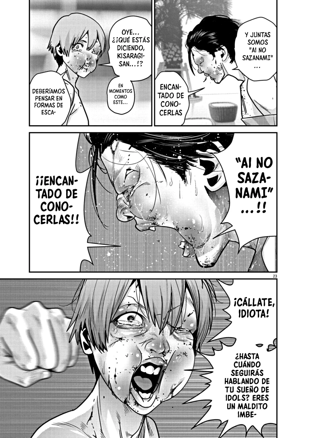 Página 22 del Manga