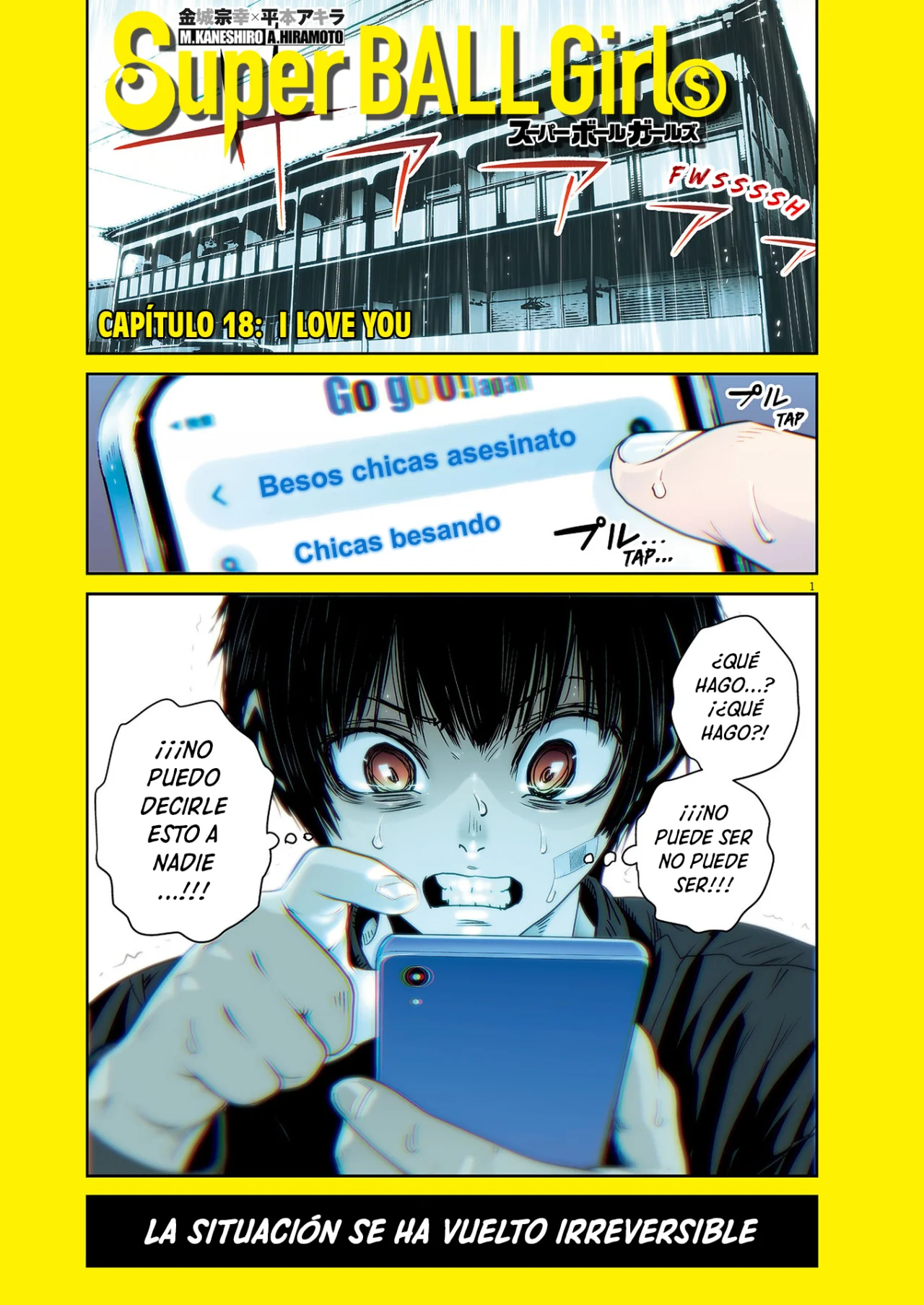 Página 26 del Manga