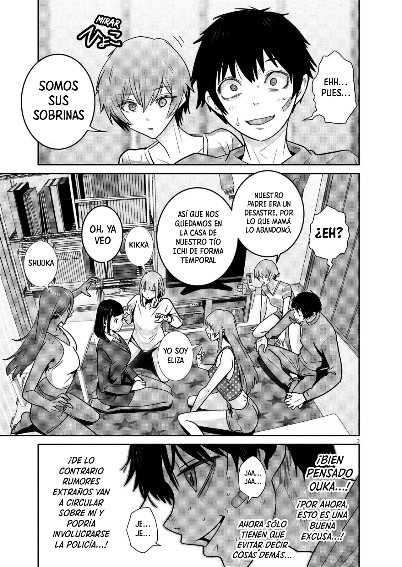 Página 3 del Manga