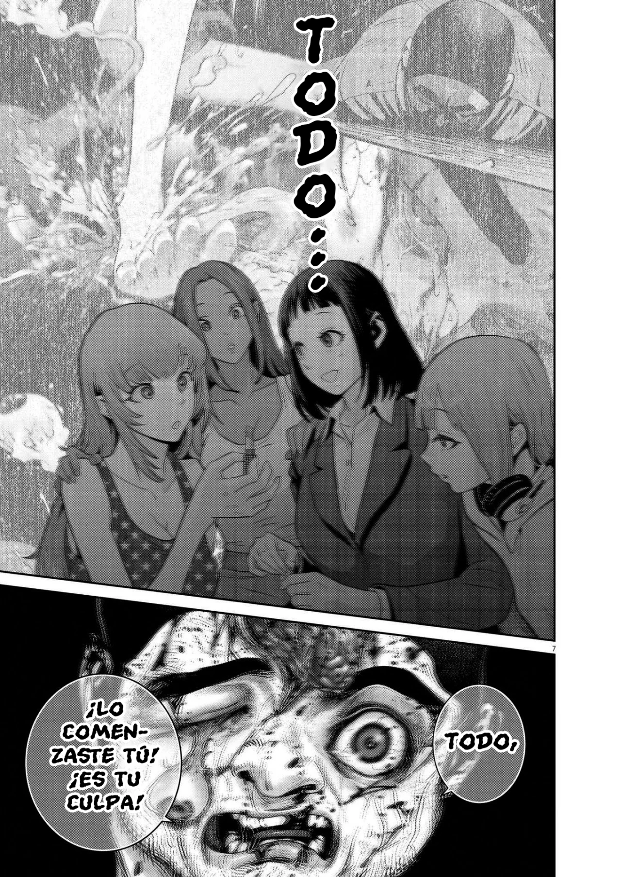 Página 7 del Manga
