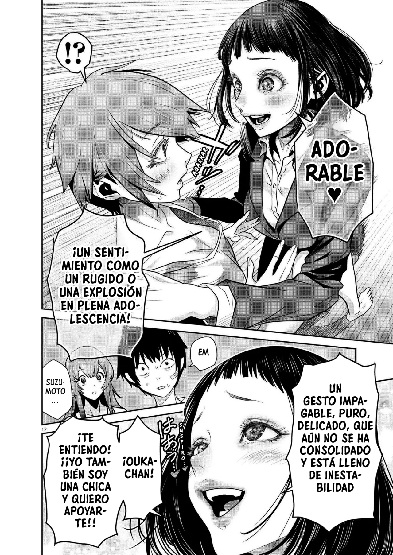 Página 12 del Manga