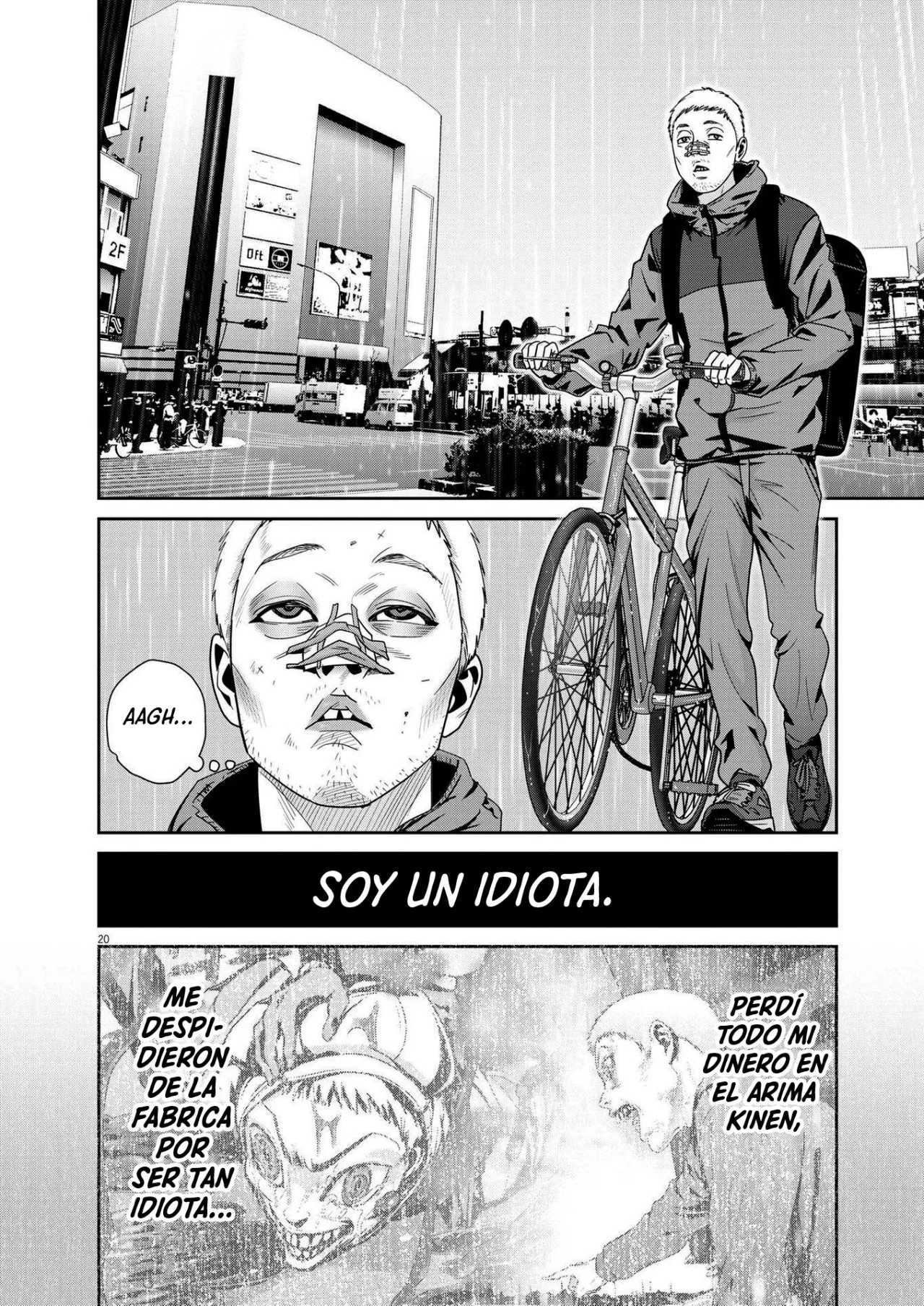 Página 19 del Manga
