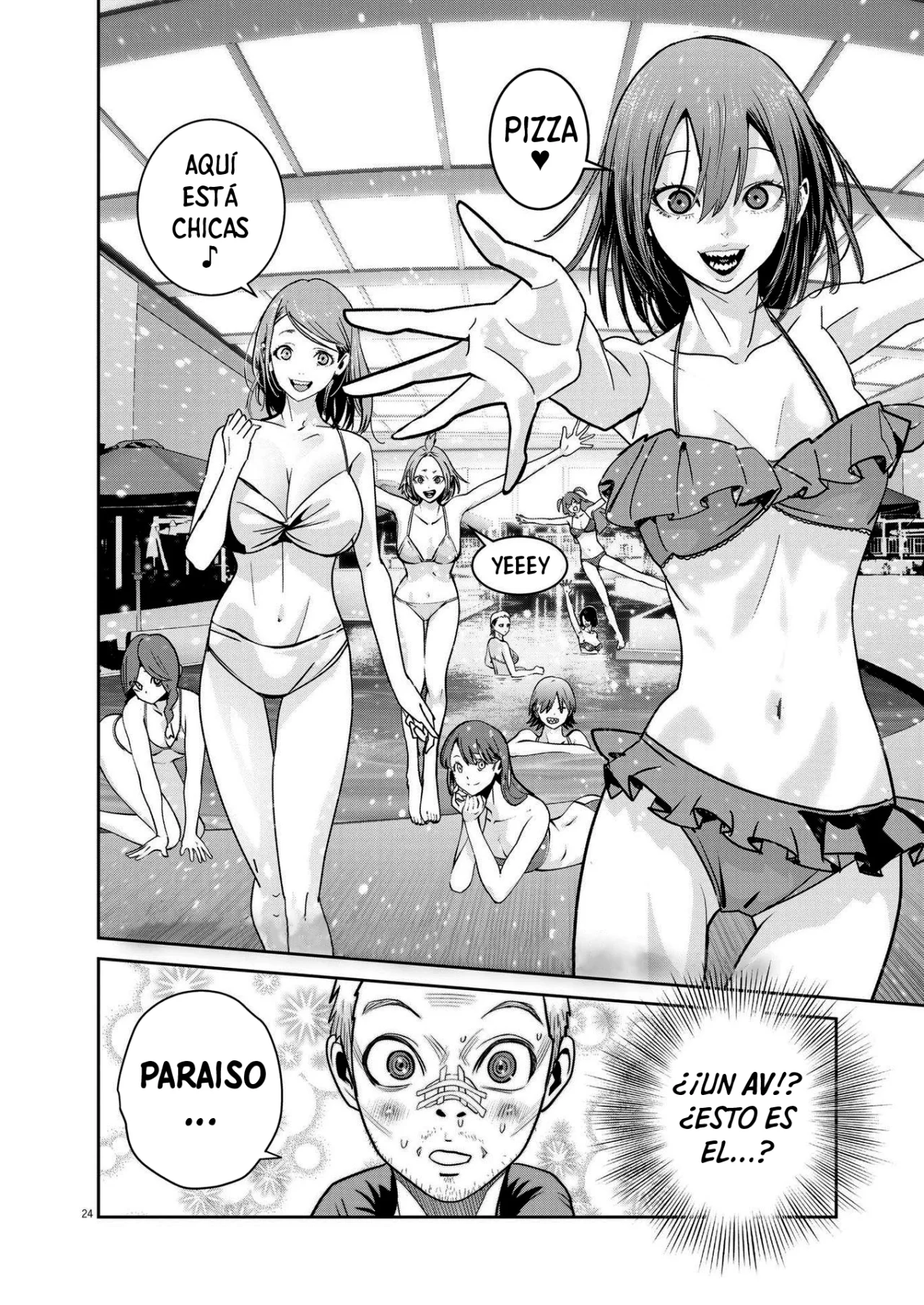 Página 23 del Manga