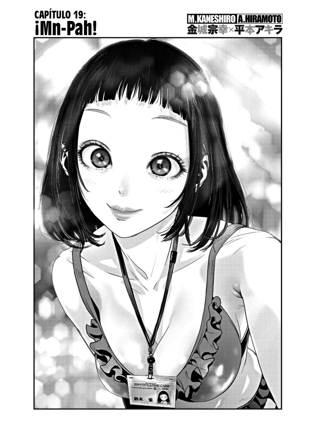 Página 26 del Manga