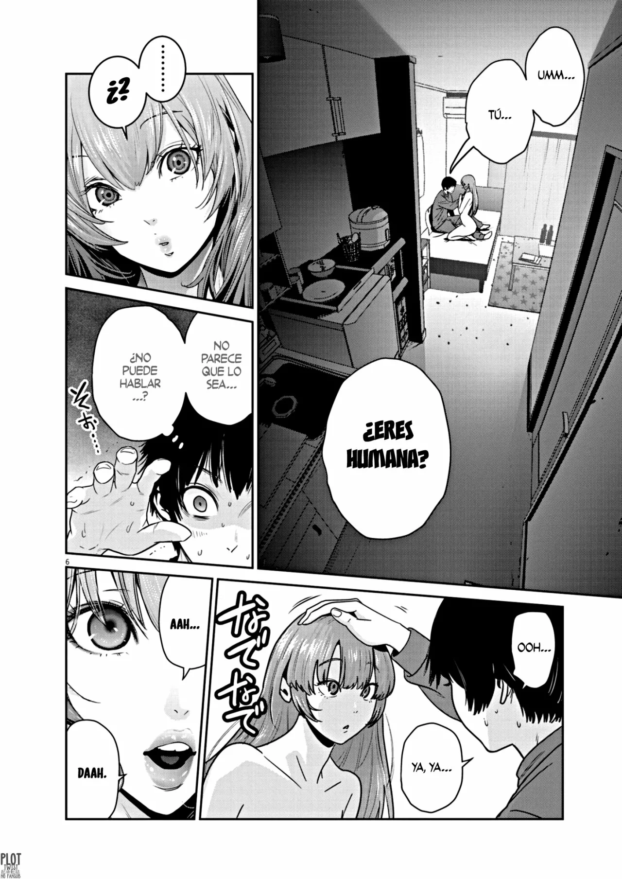 Página 7 del Manga