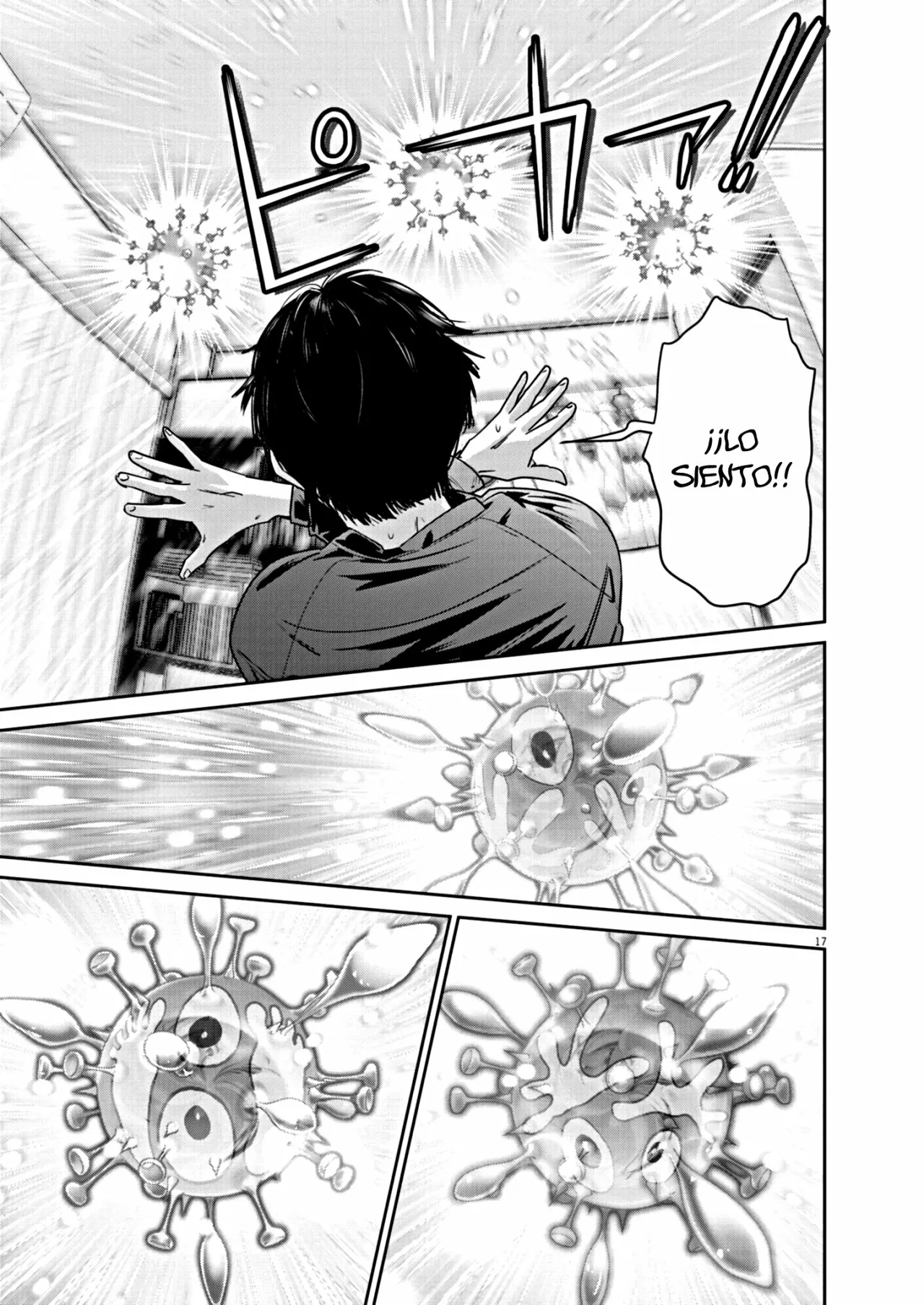 Página 18 del Manga