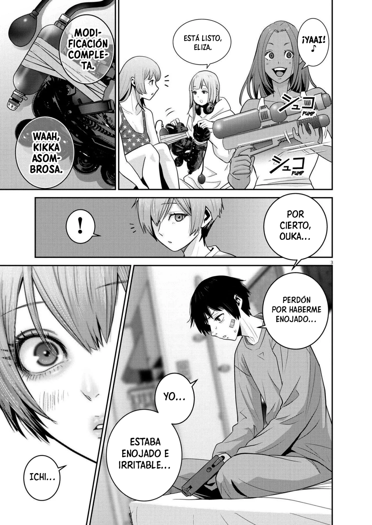 Página 3 del Manga