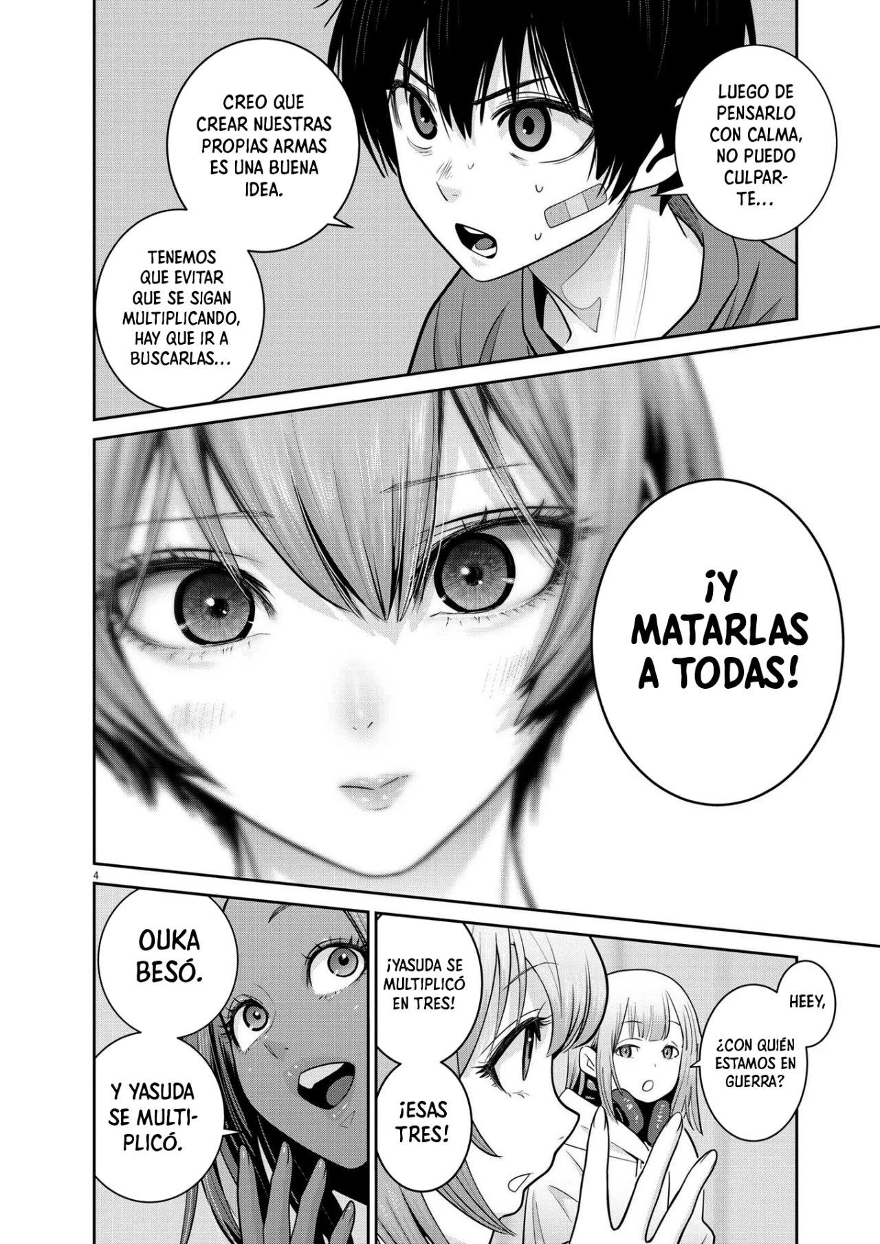 Página 4 del Manga