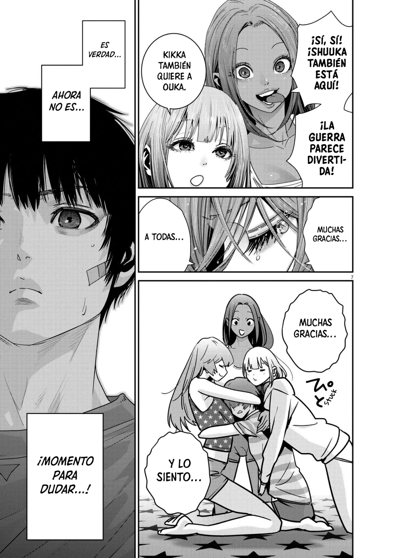 Página 7 del Manga