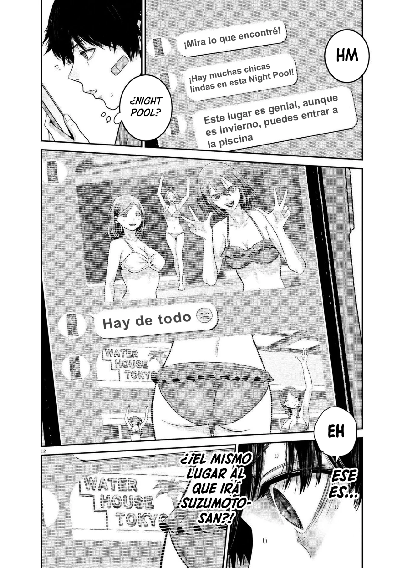 Página 12 del Manga