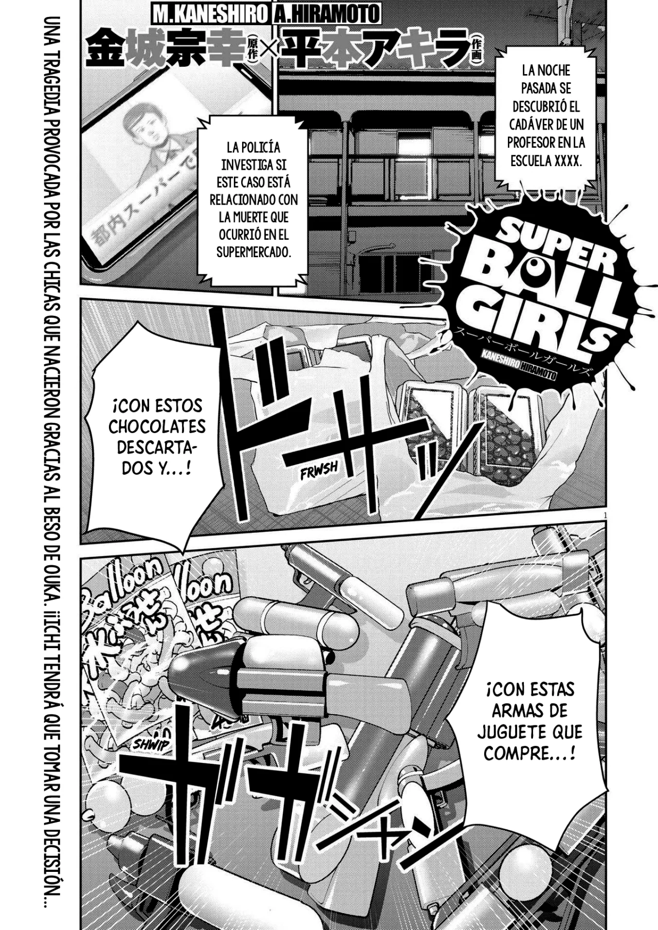 Página 25 del Manga