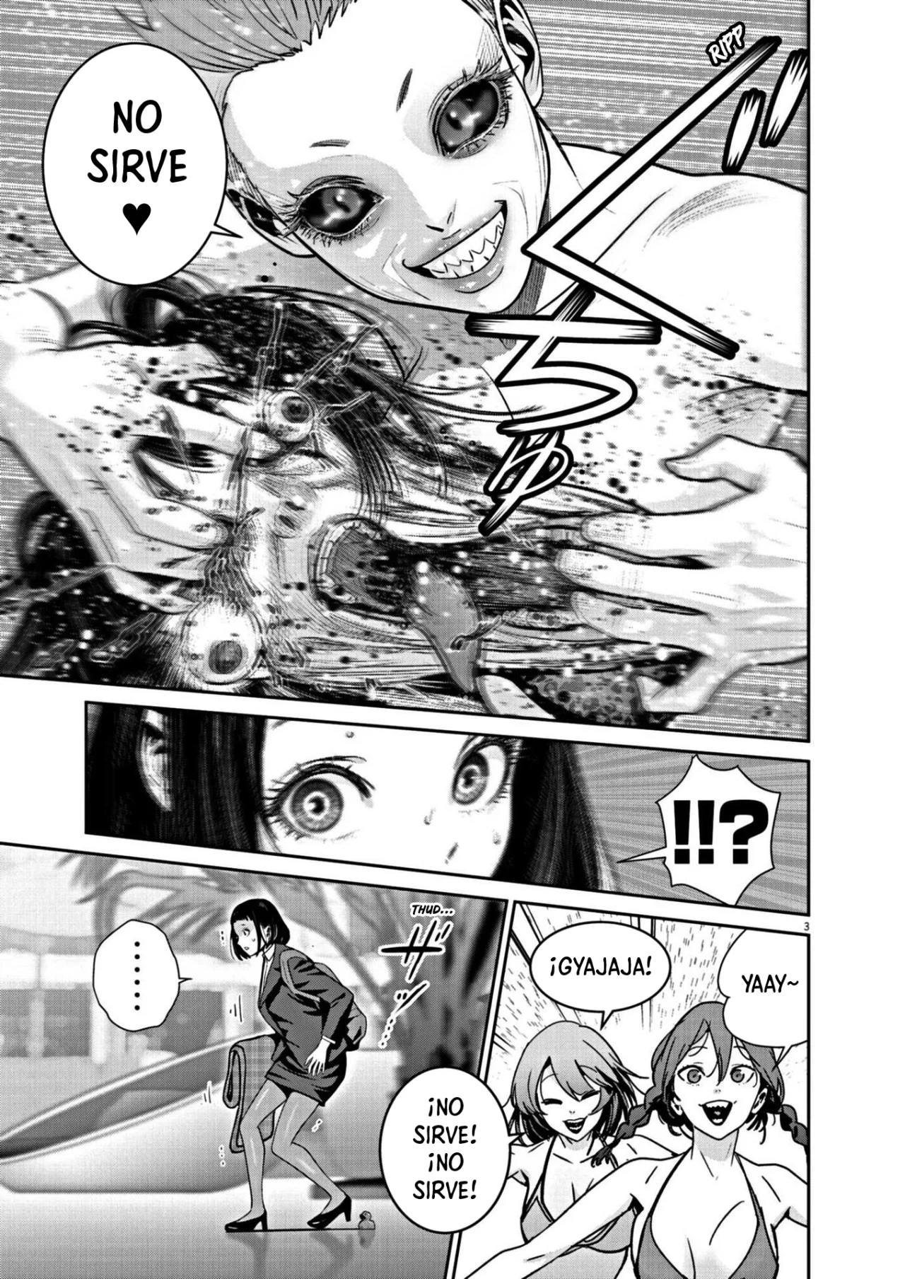 Página 3 del Manga