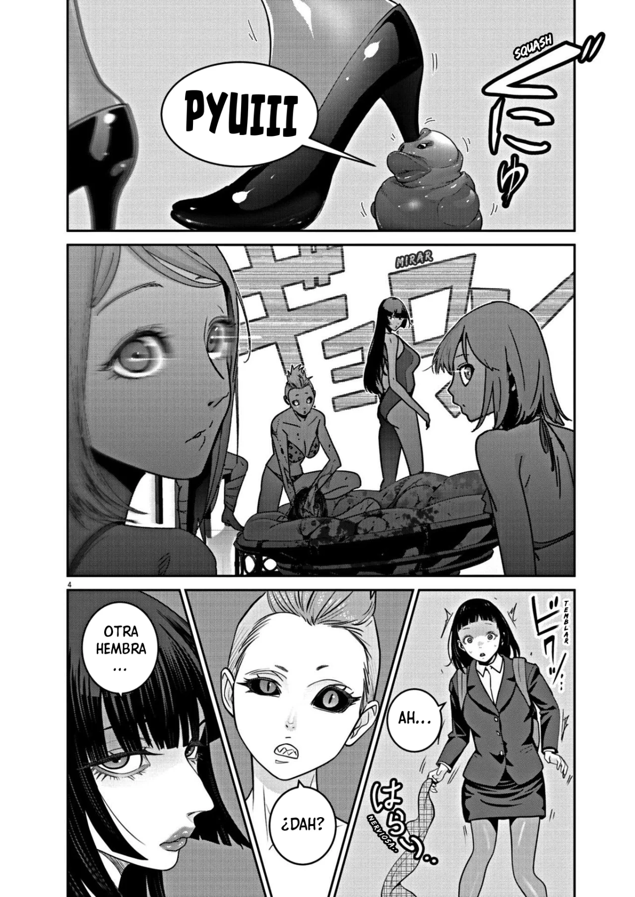 Página 4 del Manga